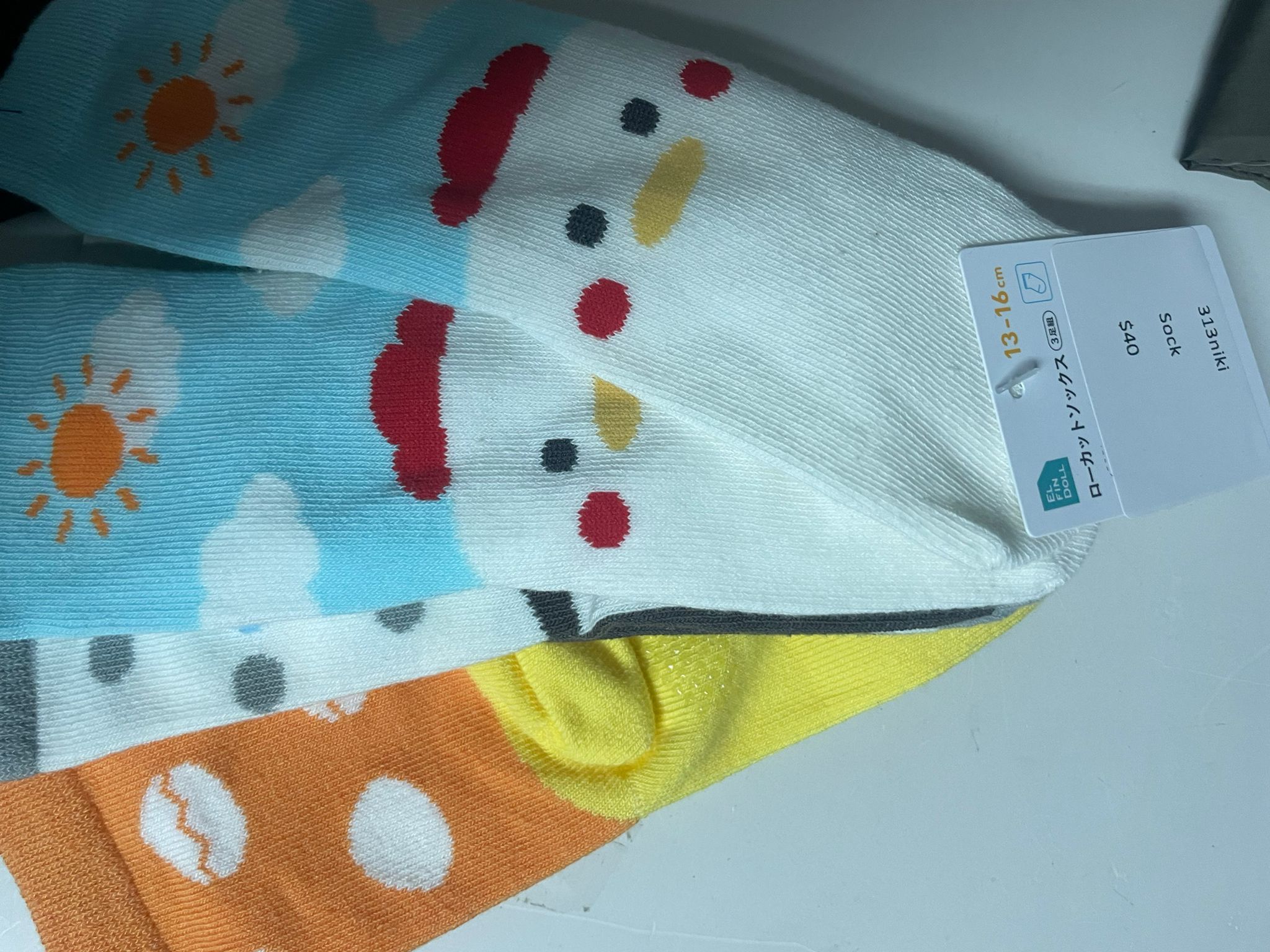 313Niki 21/6order