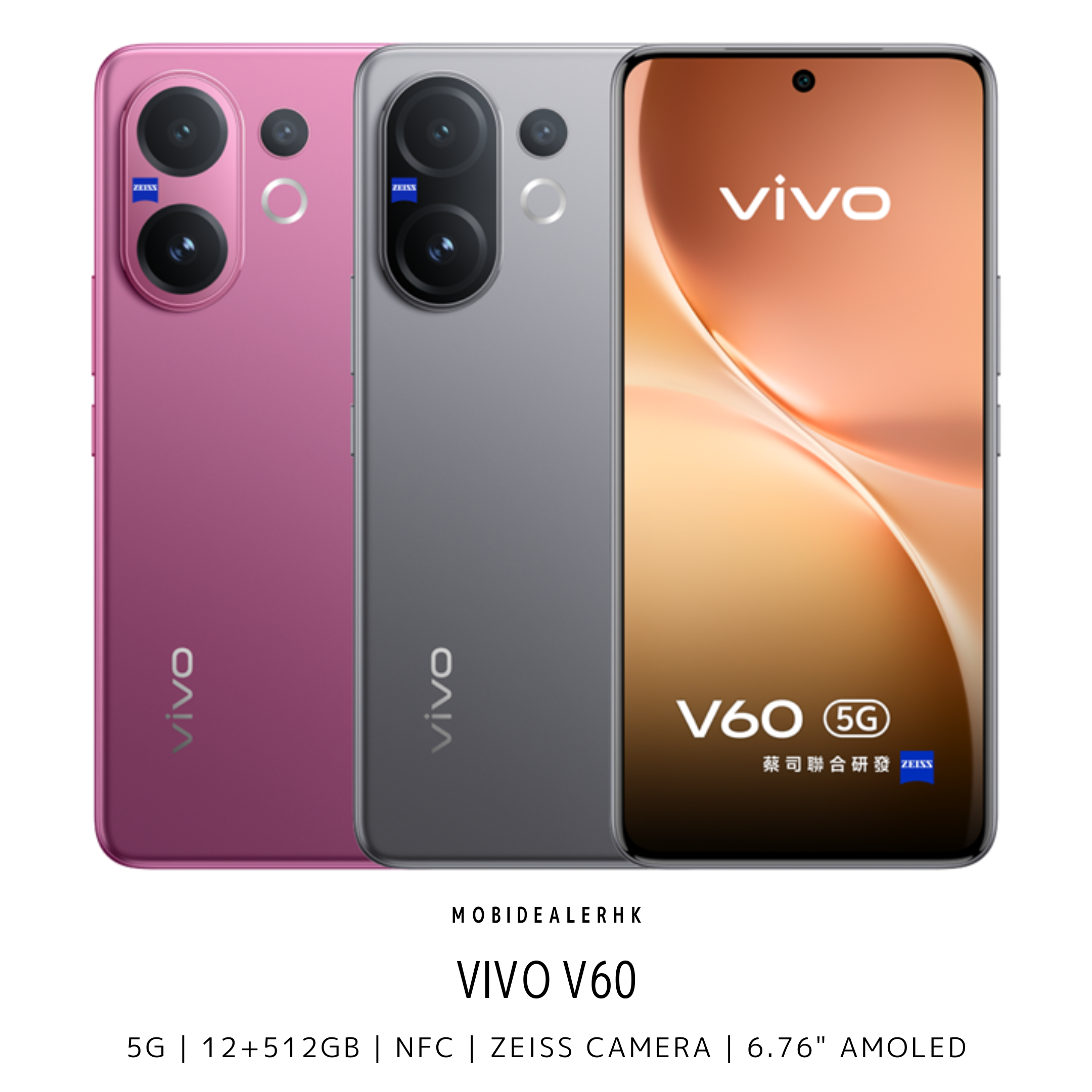 Vivo V60