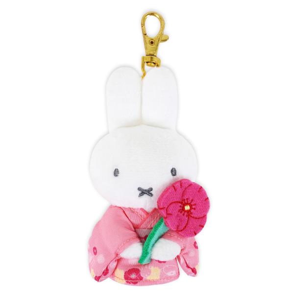 新登場 [日本直送] Miffy Style限定 Miffy和服 Chokkorisan掛件匙扣