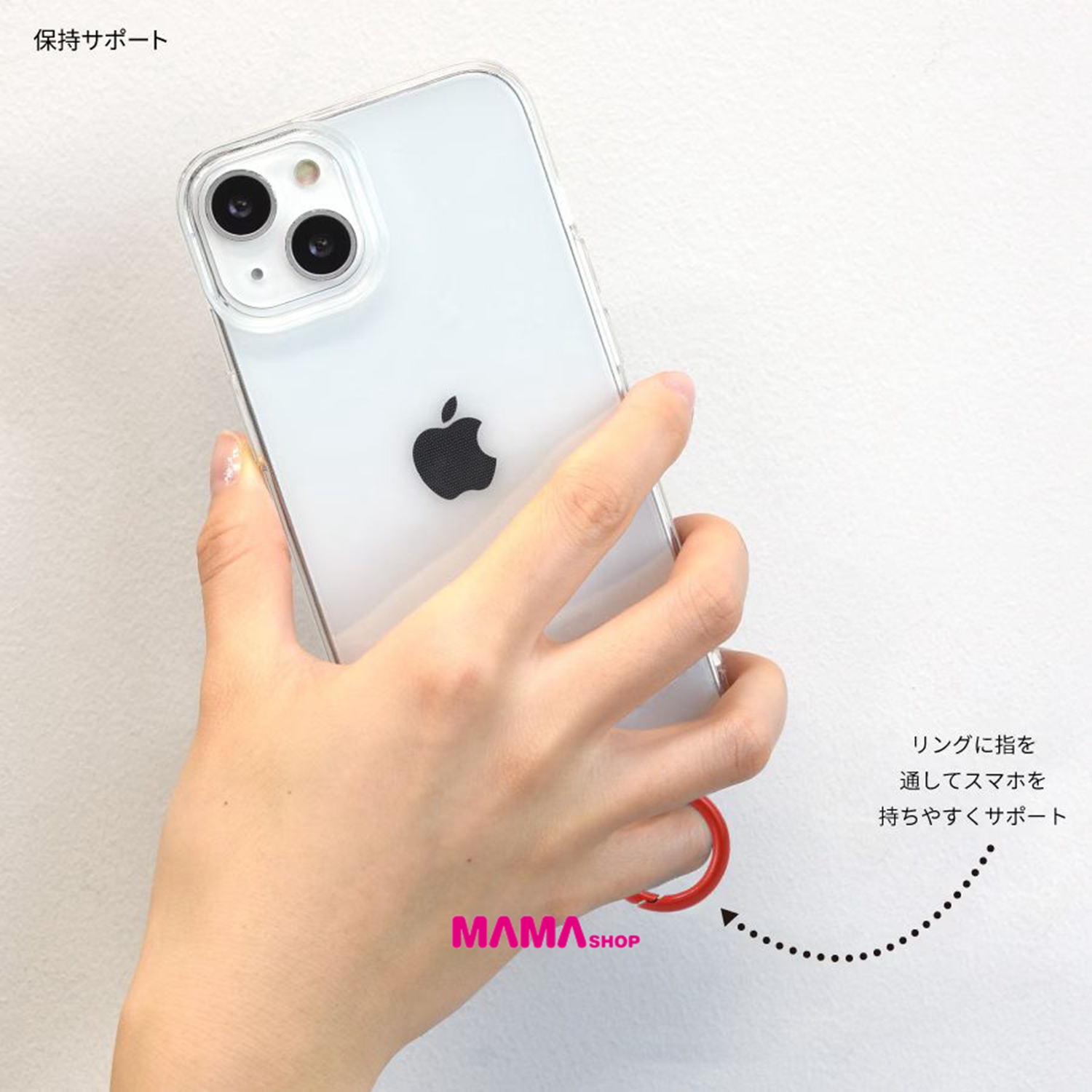 日本直送Koupen-chan 正能量企鵝多功能手機指環MULTI RING