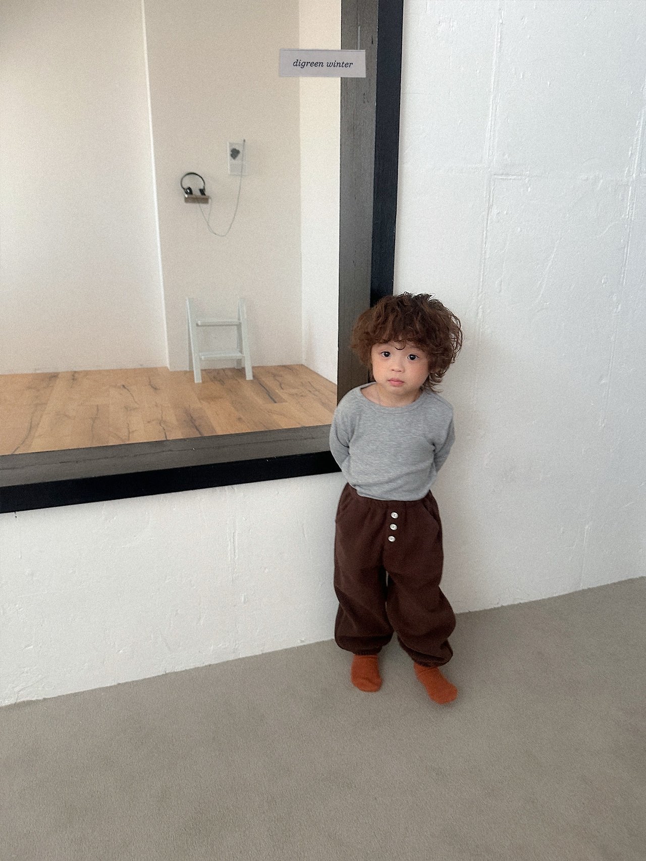 Digreen | Soboro Pants 