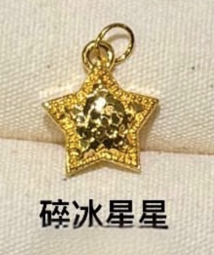 【无氢工艺】蝴蝶结/锦鲤/四叶草-项链吊坠