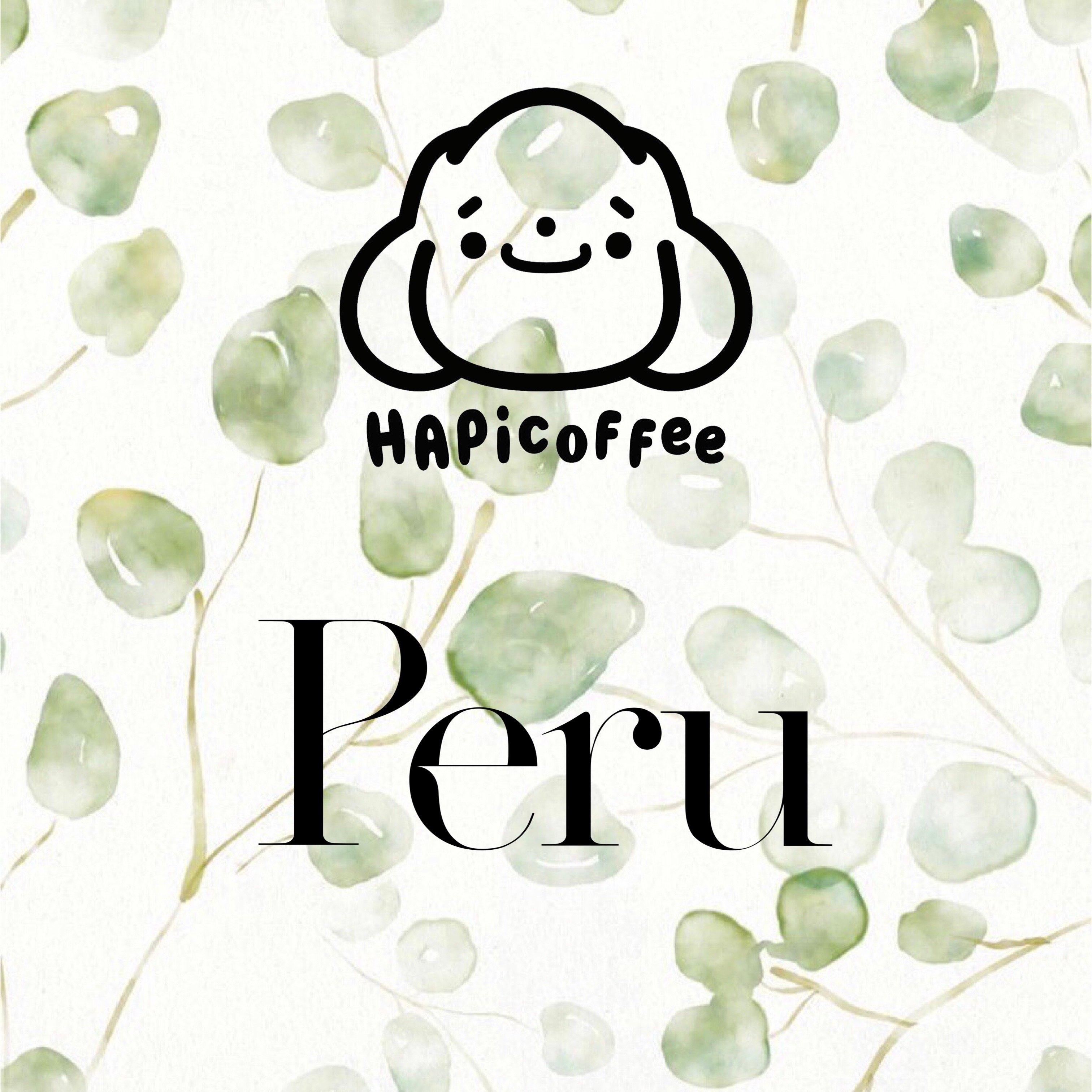 02/VV Peru Cajamarca Finca La Lucuma