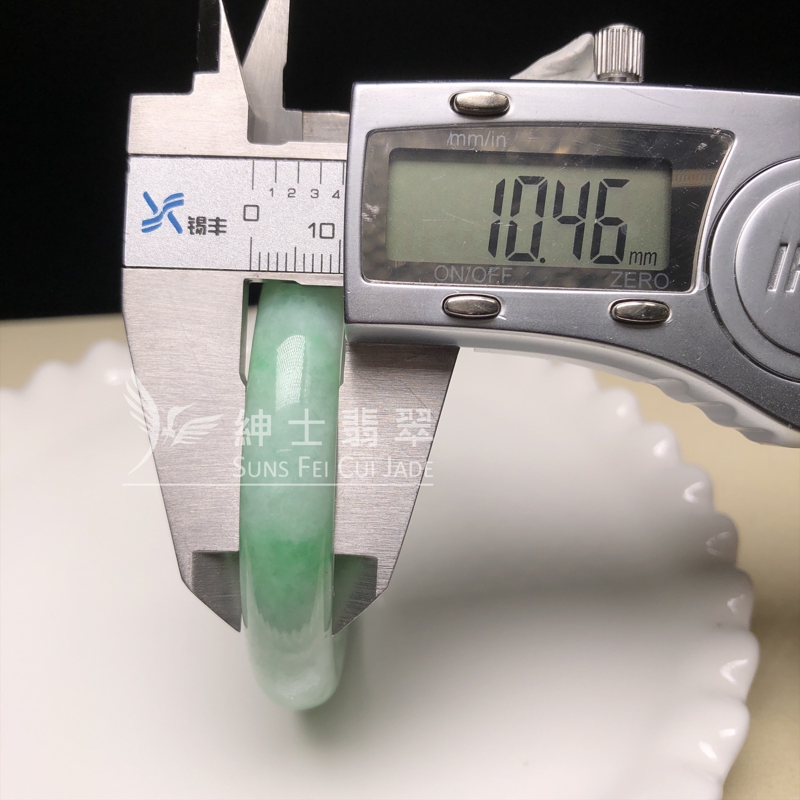 滿綠福鐲52.7mm C06217