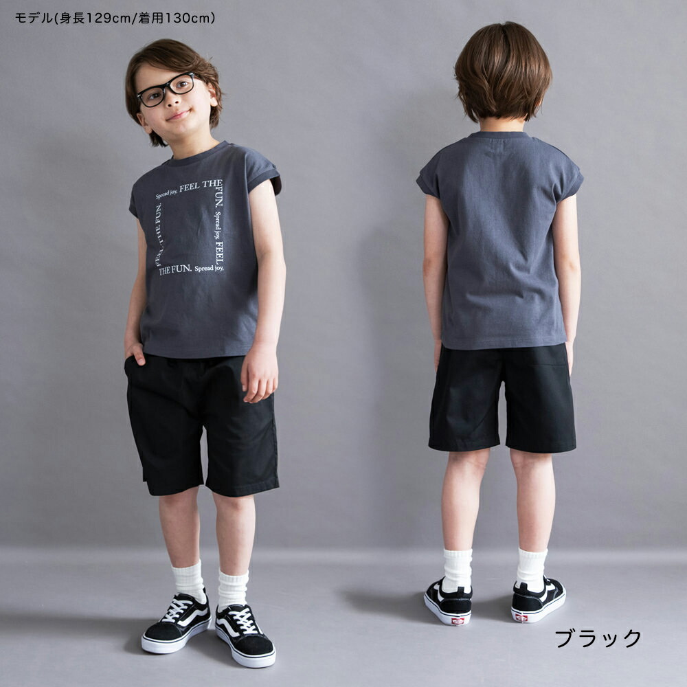 🆕【⭐訂購⭐】🌀 🇯🇵 日本直送🇯🇵 百搭 A型褲腳 及膝短褲［8款選］🌀 [ELCA-0228][260525]