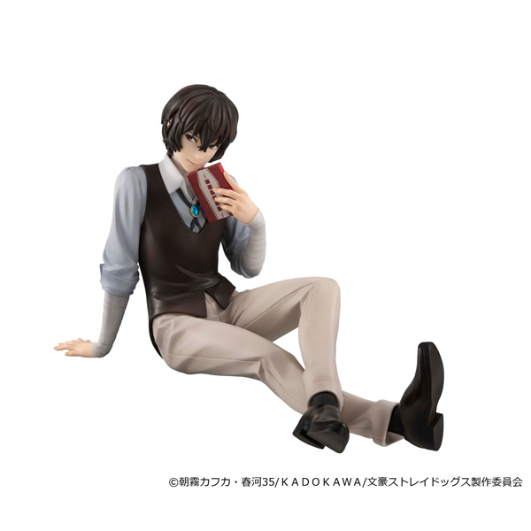 (預訂訂金 $200) (總價 $420) MegaHouse 文豪野犬 太宰治 掌上版 (行版) Dazai on Palm 