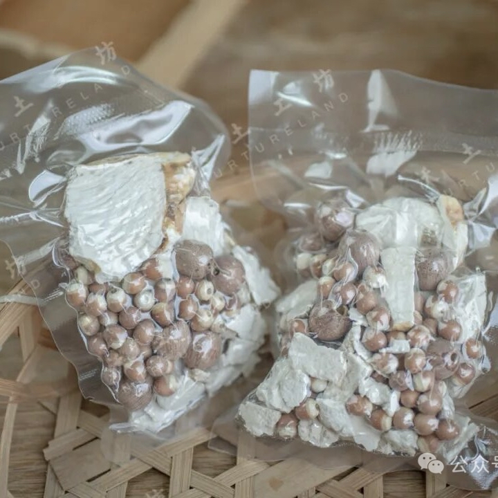 菩山漢方四神湯料包 (300g）