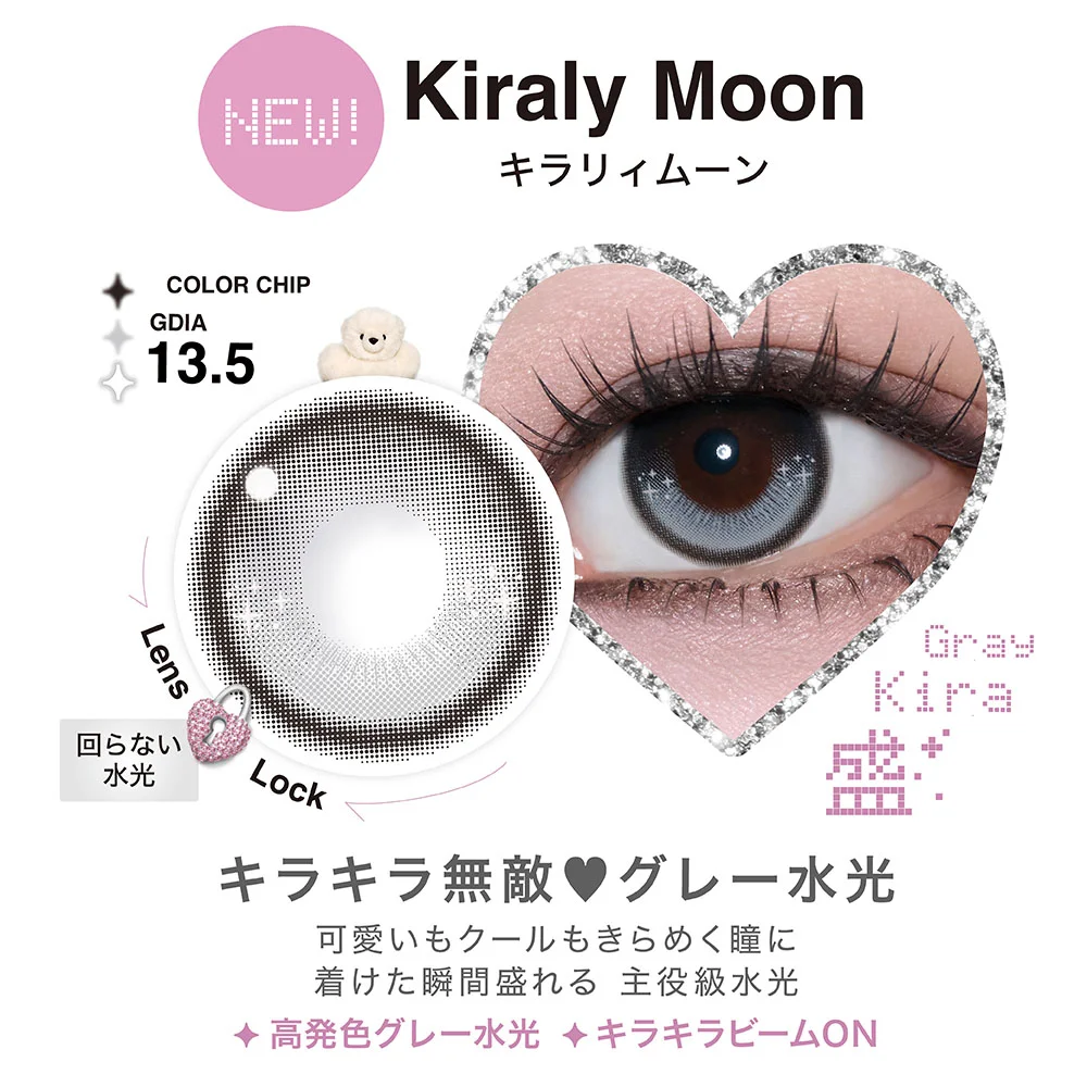 LilMe - Kiraly Moon (1day/10P)