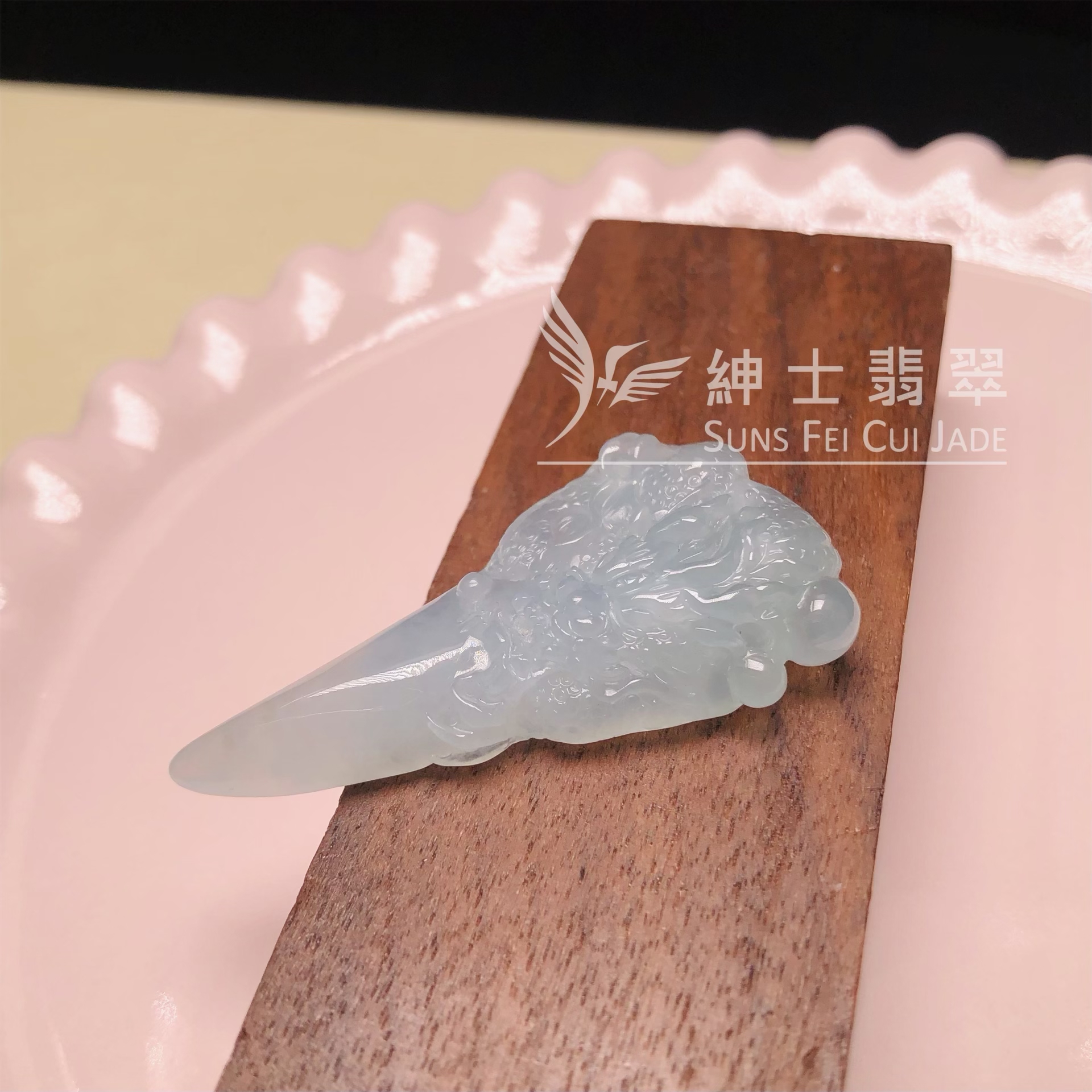 YK00304 糯冰龍牙