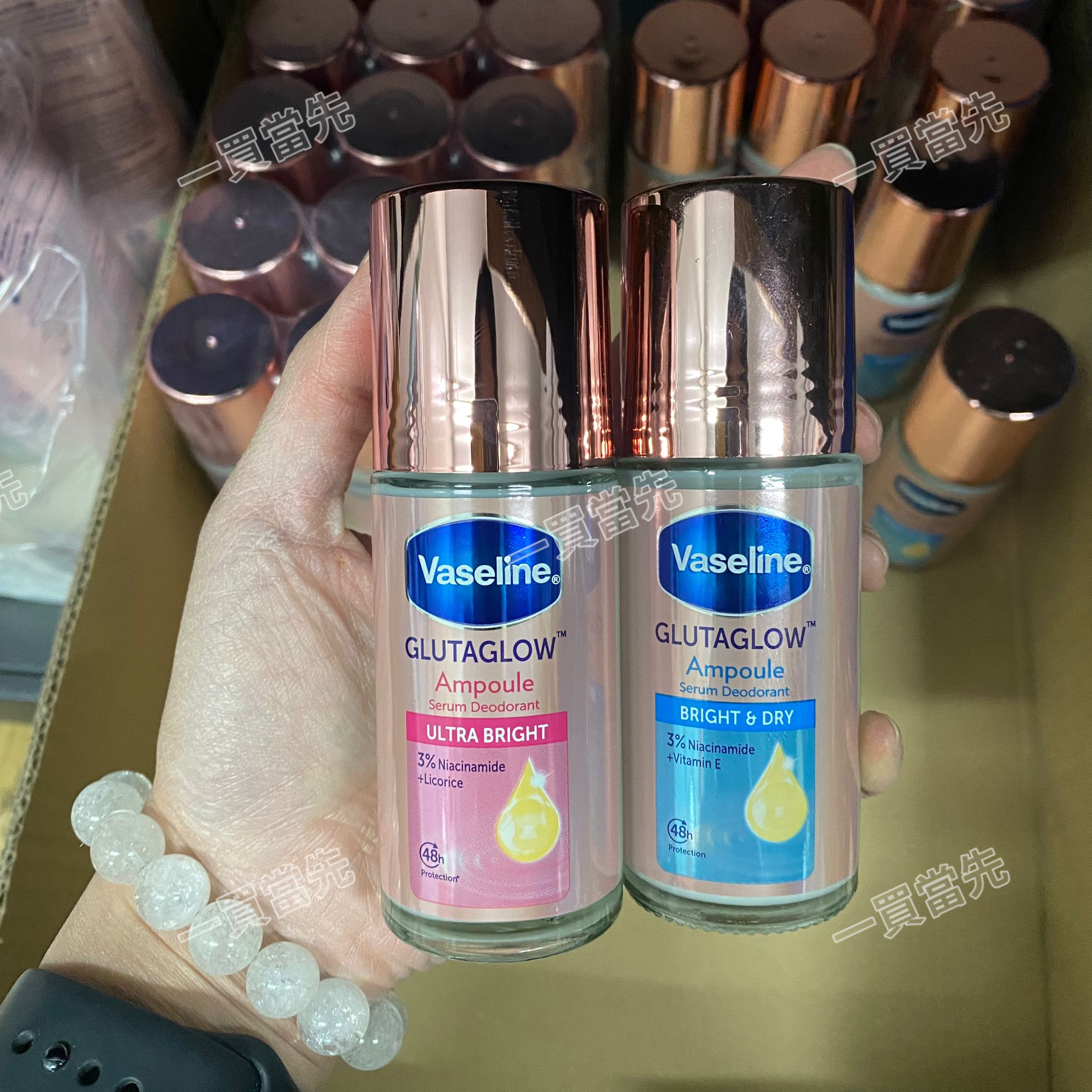 現貨 - Vaseline腋下美白止汗滾珠45ml