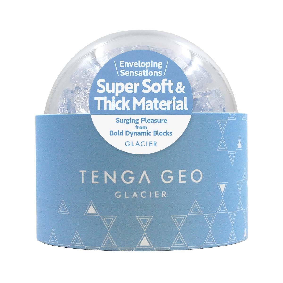 TENGA GEO 新冰河球｜幾何藝術自愉：立體冰河紋理 x 翻轉式極致包裹 (Ben-Gau 斑鳩正貨)