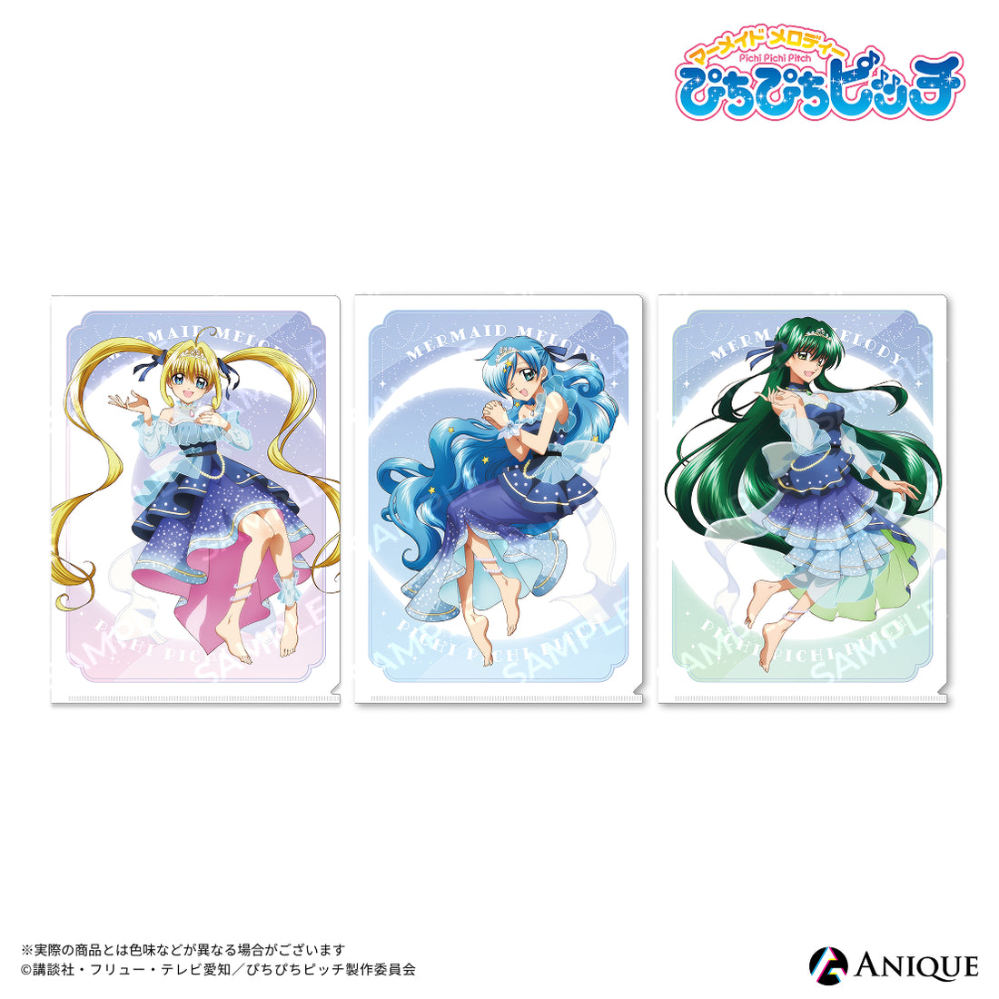 《Pre-Order》A4 File｜唱K小魚仙 Pichi Pichi Pitch 月夜之人魚奏 POP UP SHOP (26PP47-P)
