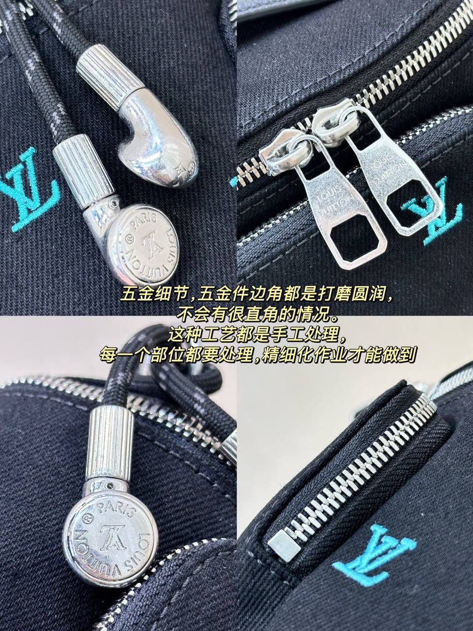 2025 早春｜LV 限定黑牛仔系列来啦 🖤🔥 LV 超有名的牛仔系列，真的不用多介绍～这一季直接上黑色牛仔＋渐变刺绣，比之前的蓝牛仔、粉牛仔更百搭、更日常，怎么看都很耐看 😍 尤其是这款腰包，真的谁看谁会心动！ 黑色丹宁材质，配上渐变字母刺绣， 又酷又年轻，背上瞬间很有潮流感 ✨
