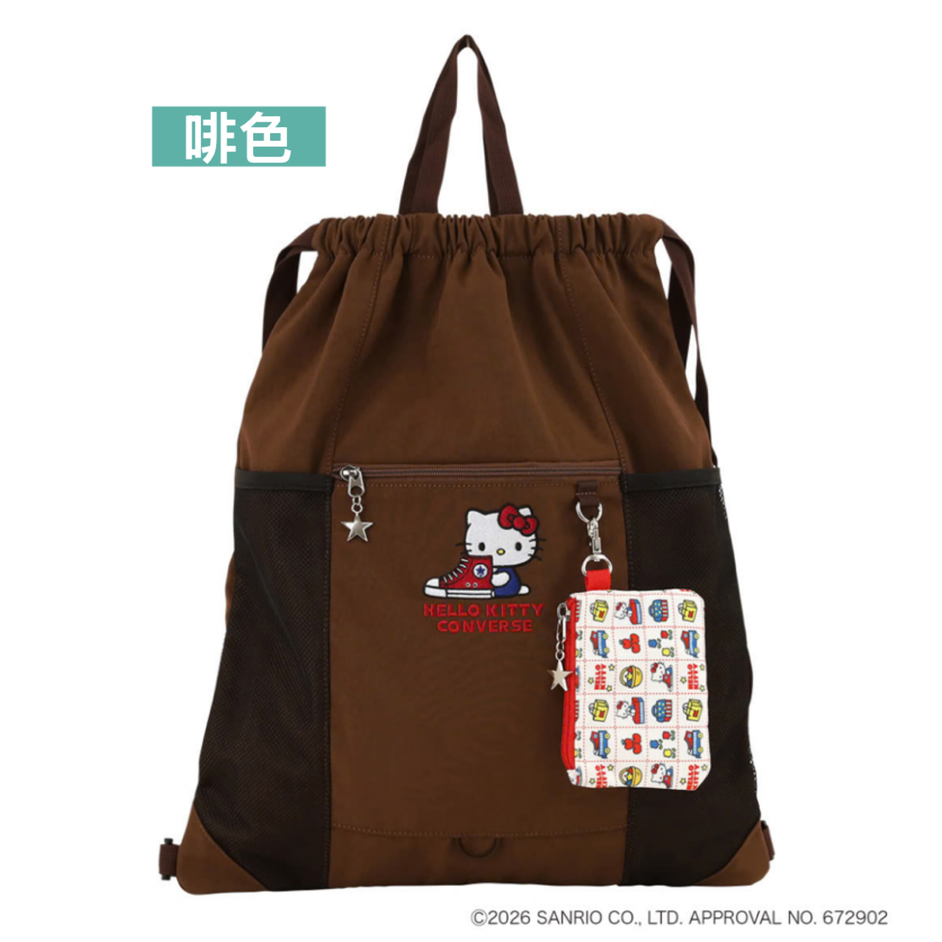 日本預訂📍日本限定Hello Kitty x Converse系列第二彈 - 索繩背囊連拉鏈袋仔 不包郵