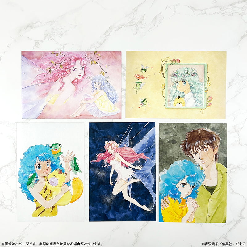 Pierrot 魔法少女 我係小忌廉 明信片5枚套裝 #P-GSG0588 (PRE-ORDER) [2026/02]