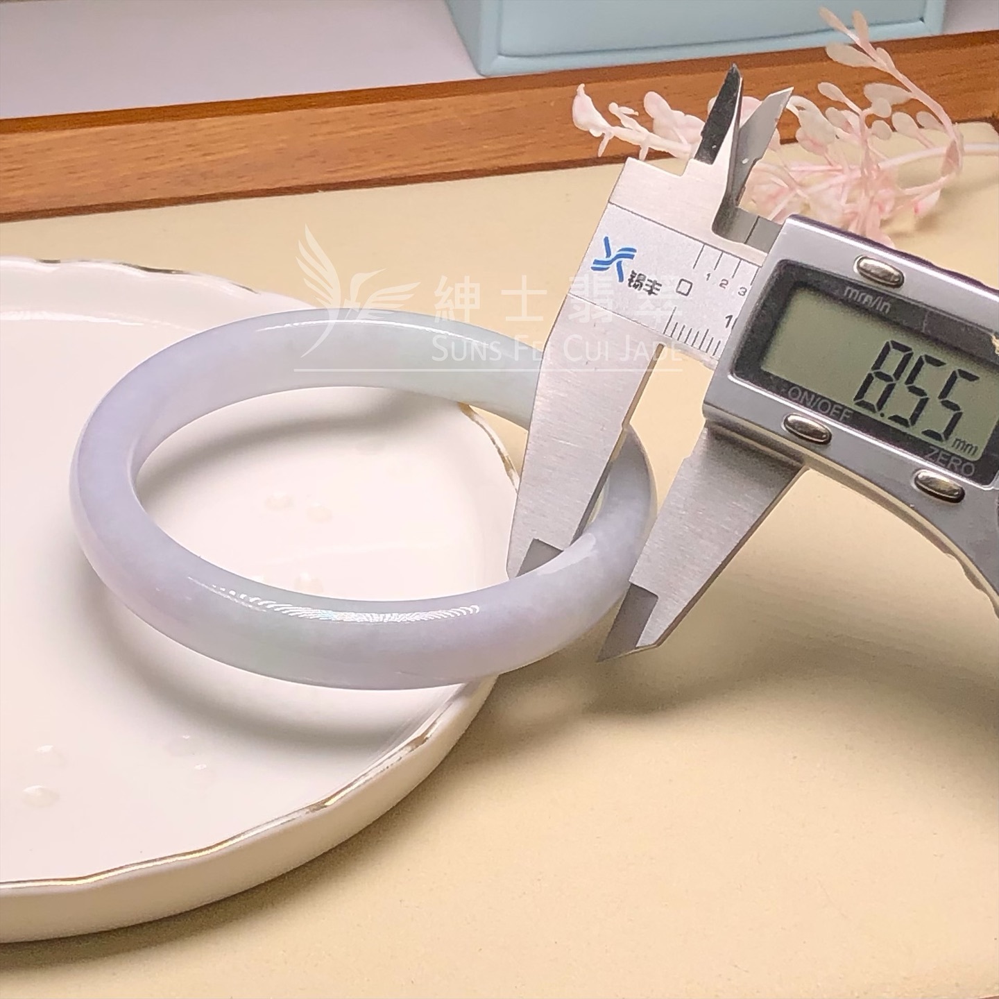 木那春彩福鐲59.8mm