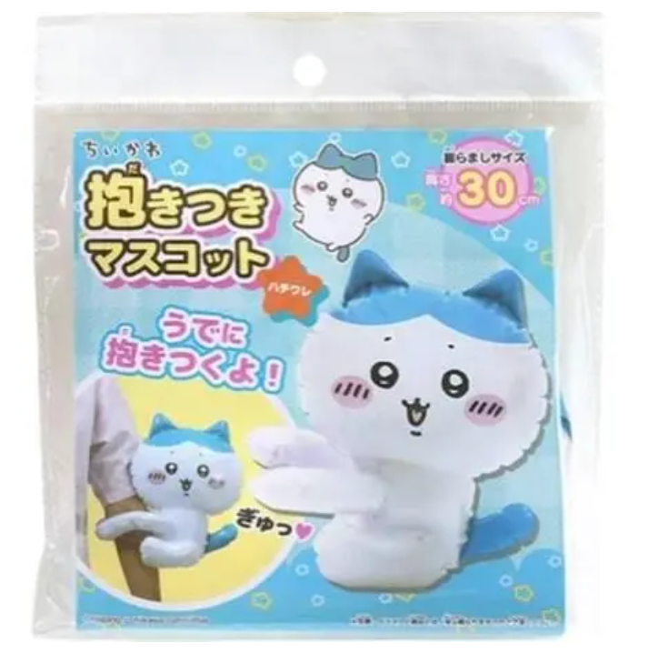 Chiikawa 吉伊卡哇 抱抱造型 氣球 慶祝佈置 派對氣球 (小八貓) 平行進口