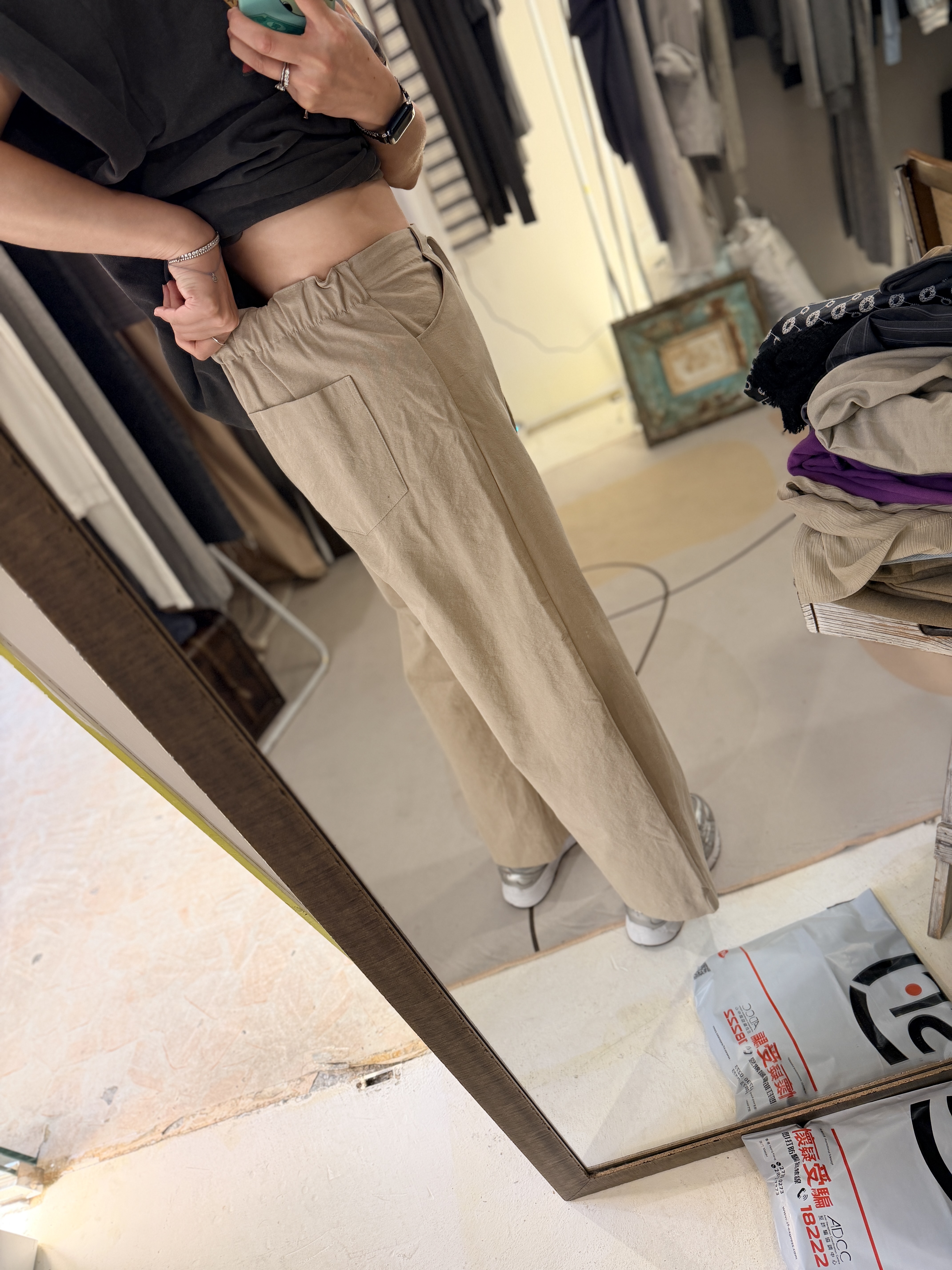 half-elasticated waist trousers