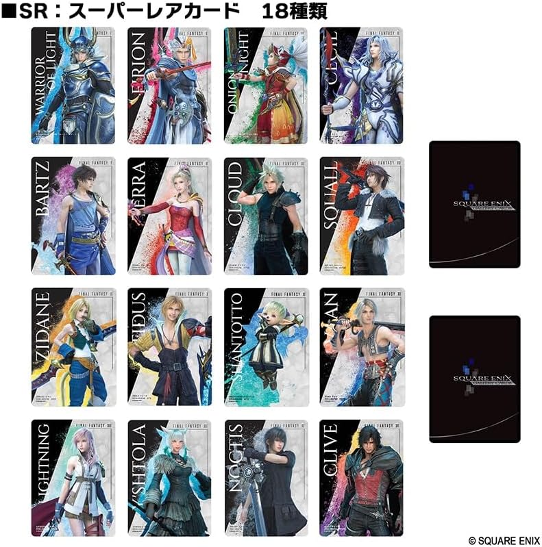 [預訂] [精品] SQUARE ENIX收藏卡(日文版) 第一彈 FINAL FANTASY 40週年紀念系列(BOX) (訂價HKD275) (訂金HKD100)