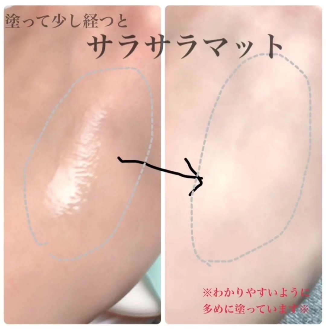 日本Fujiko定妝補妝氣墊25g