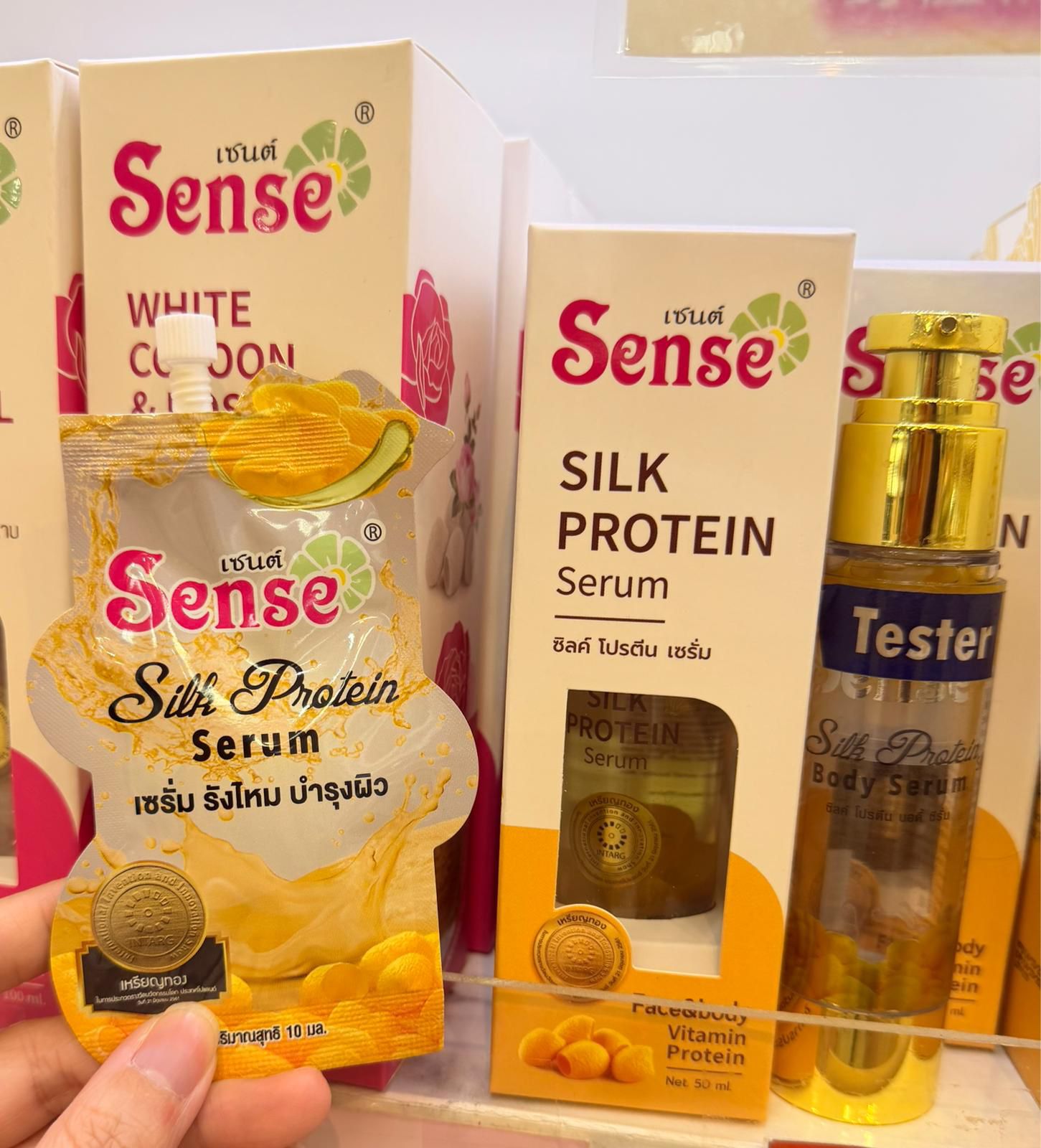 必買‼️泰國Sense蠶絲蛋白精華10ml (2包)