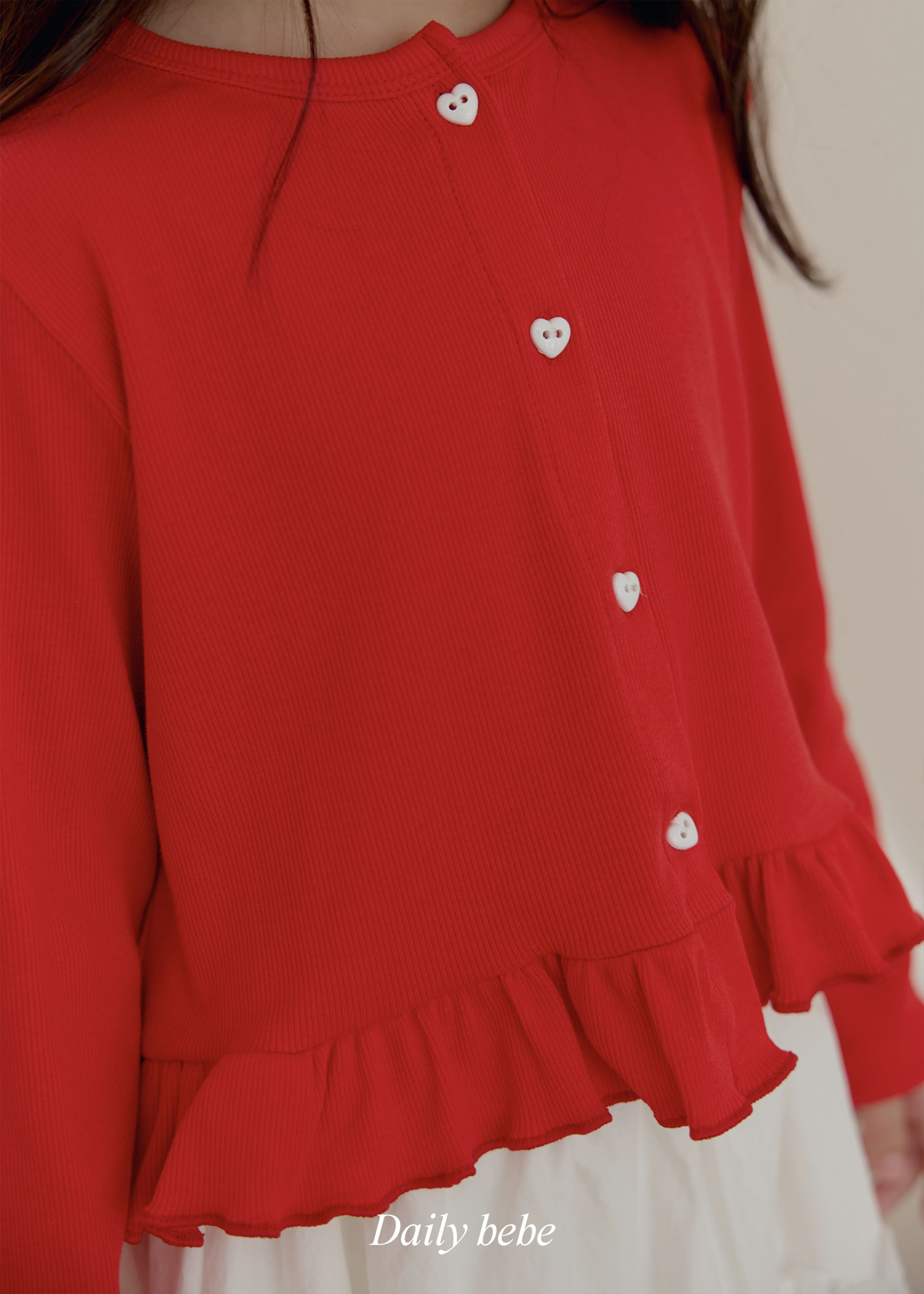 Dailybebe | Frll Cardigan