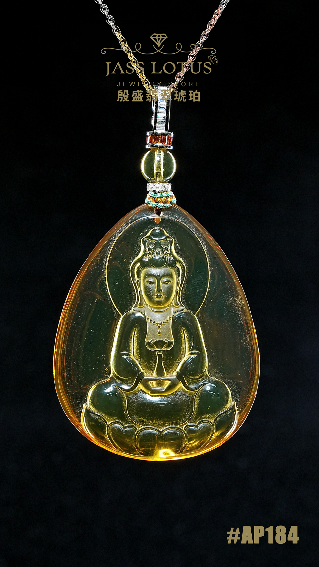 緬甸天然琥珀淨水高藍珀精工雕刻觀音吊墜