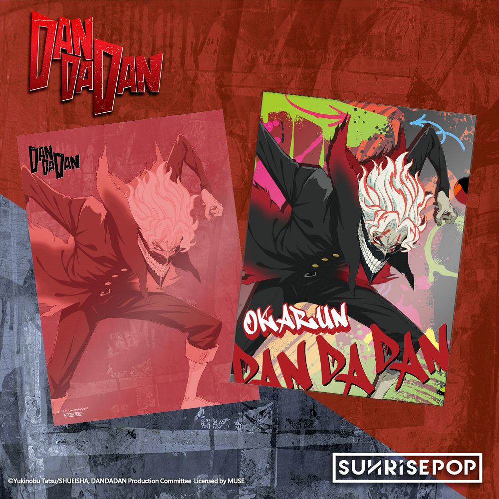 📦訂購 台灣代購 SUNRISEPOP 膽大黨 A4 File 文件夾📁