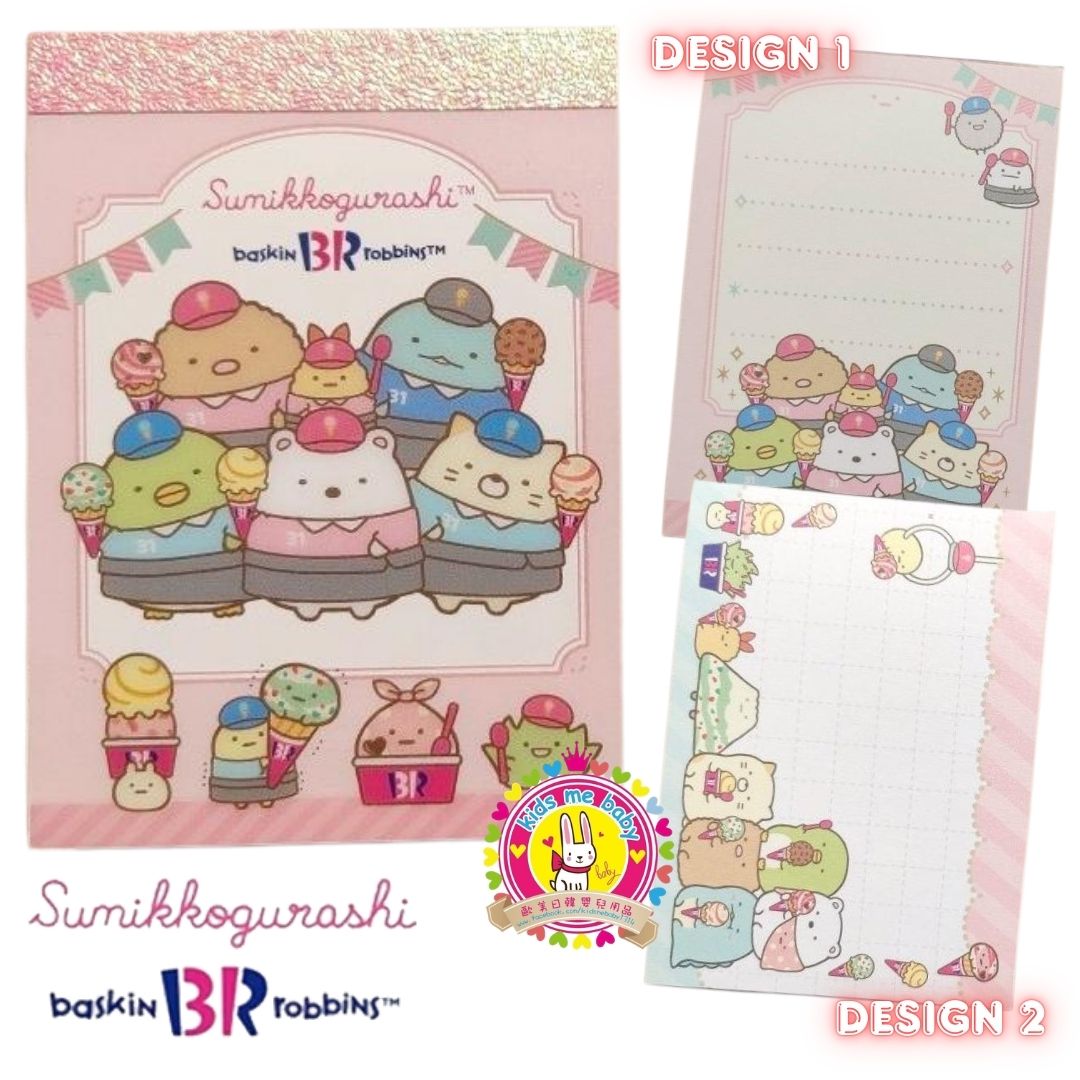 角落生物 Sumikko Gurashi 日本製 Baskin Robbin 冰淇淋 聯名橫線便條紙 粉紅色 ⭐