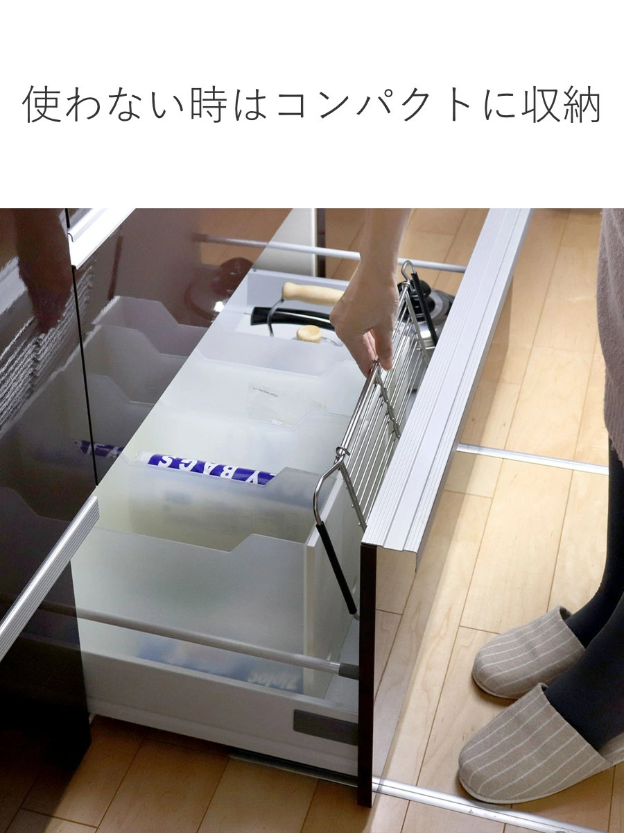 🔥🔥【日本製《大木製作所》不鏽鋼可伸縮洗碗盤瀝水架】