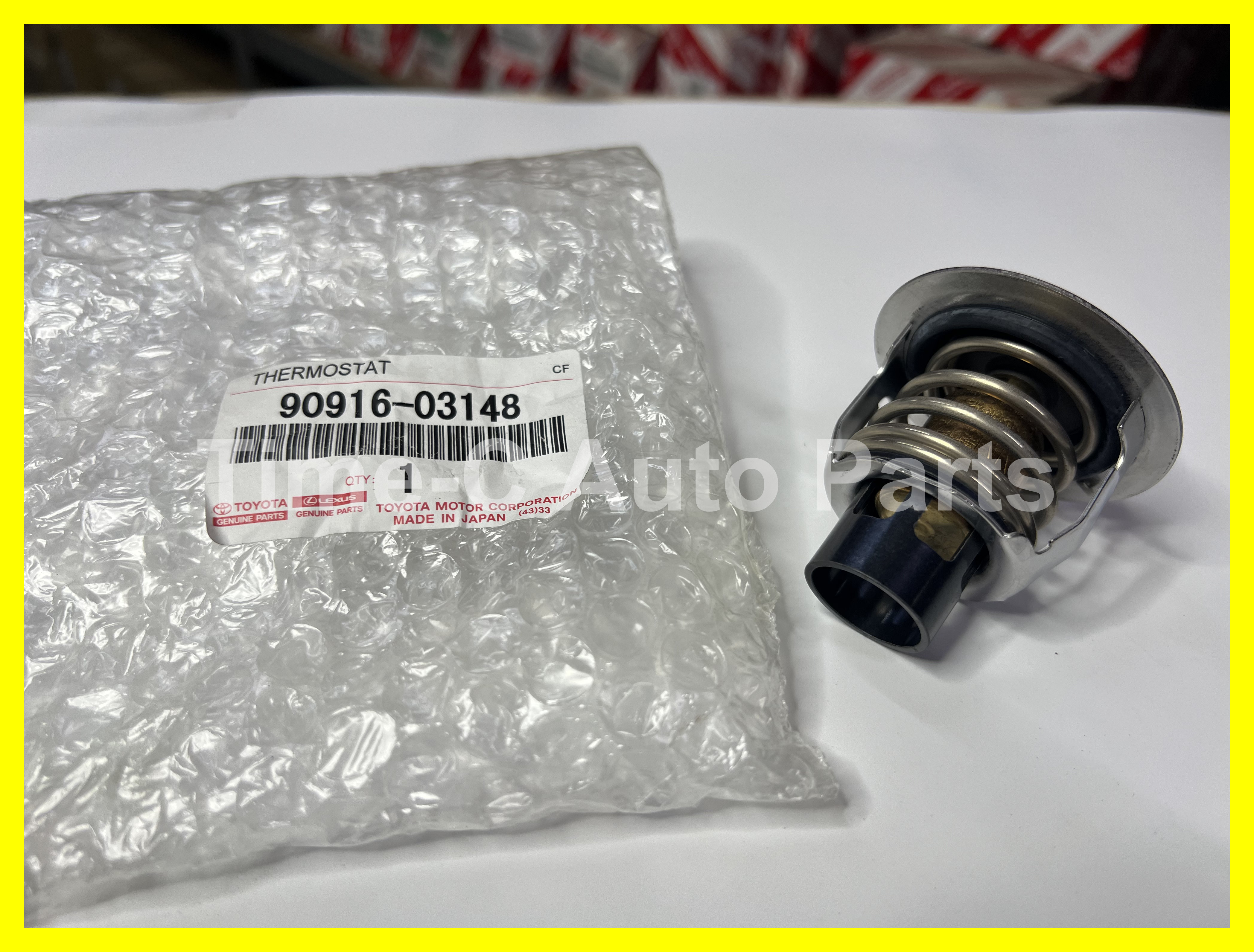 水膽 90916-03148 - Toyota Noah Voxy 80系