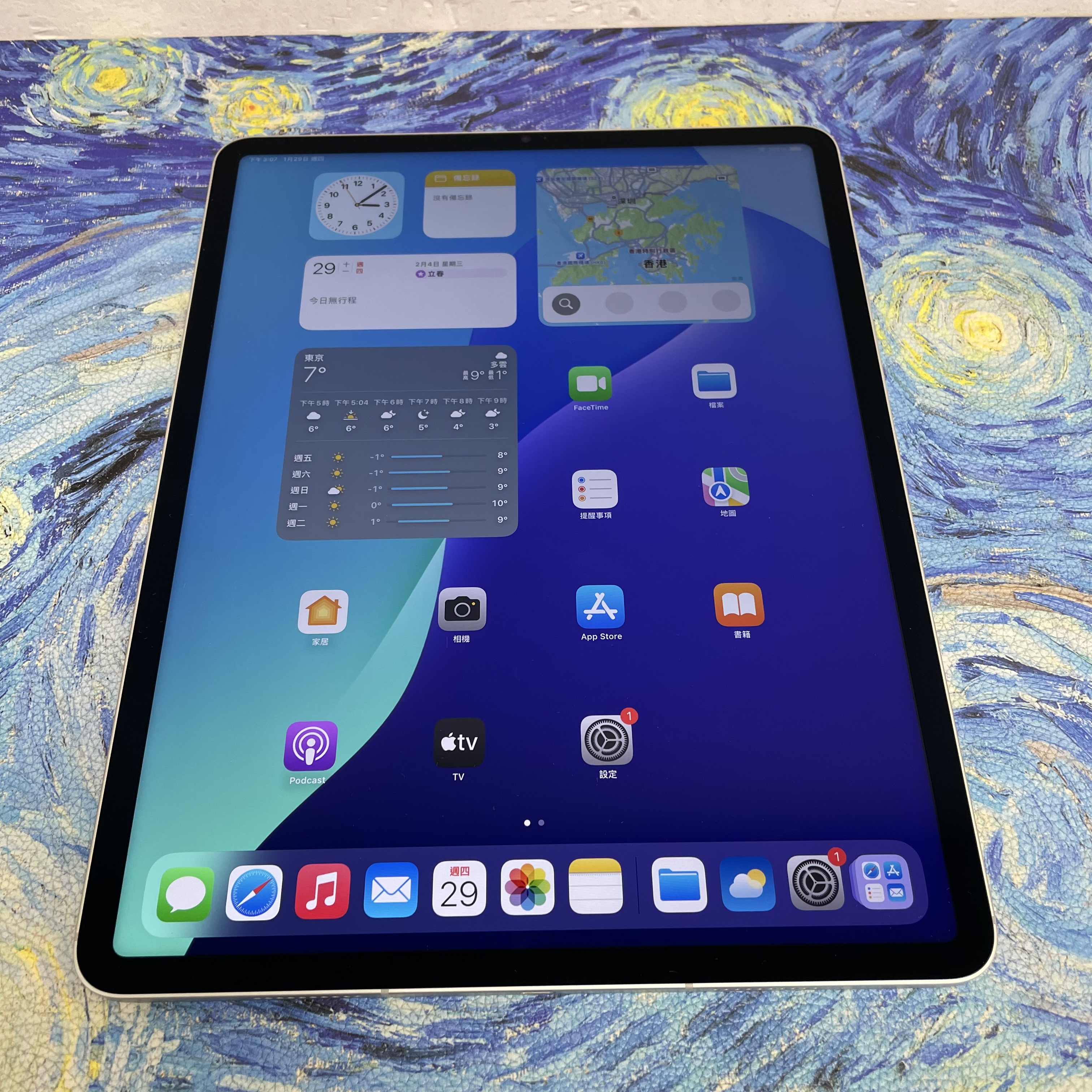 *4382 iPad Pro 6 12.9吋 勁靚機 256GB 插卡版 銀色 sliver