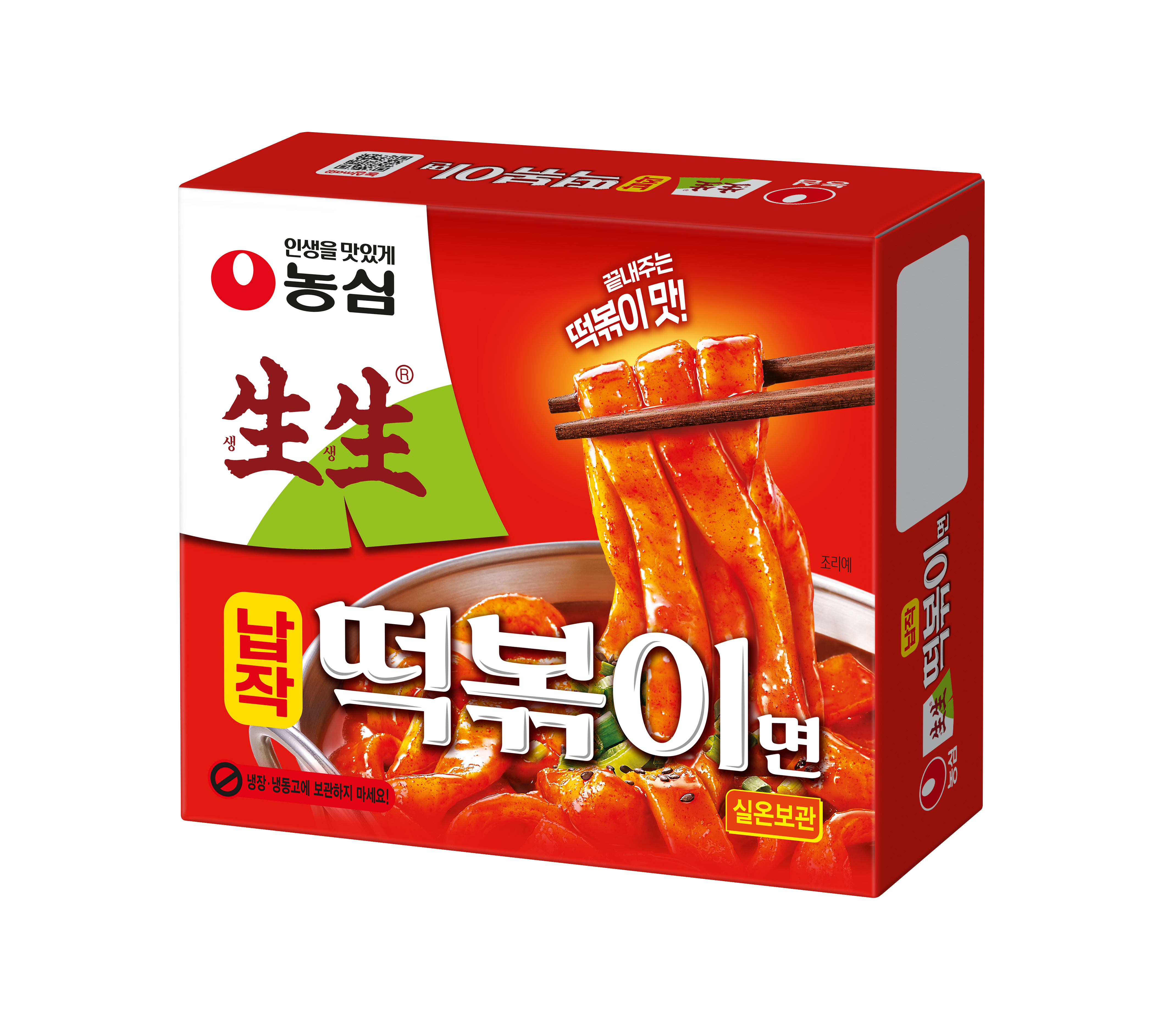 農心生生炒扁年糕麵 | 258g  | Nong Shim Seang Seang Tteokbokki Style Flat Noodles