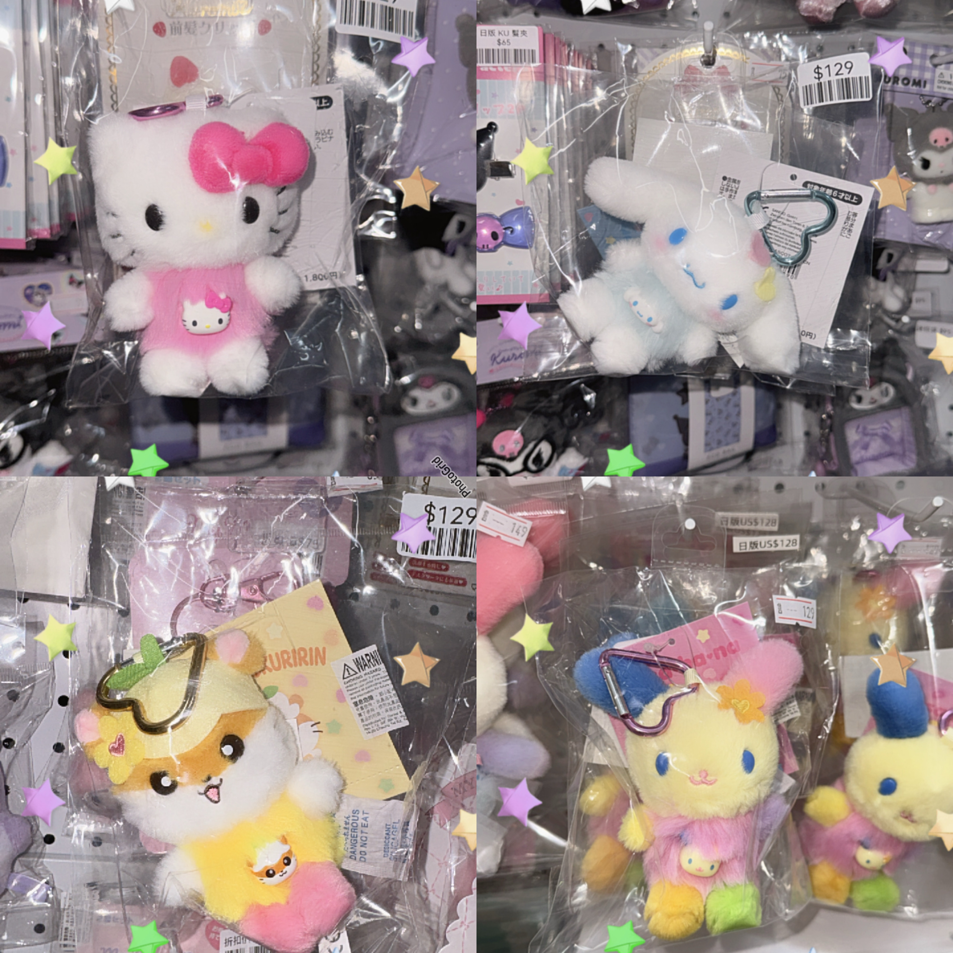 現貨｜心心扣公仔吊飾（5款入）