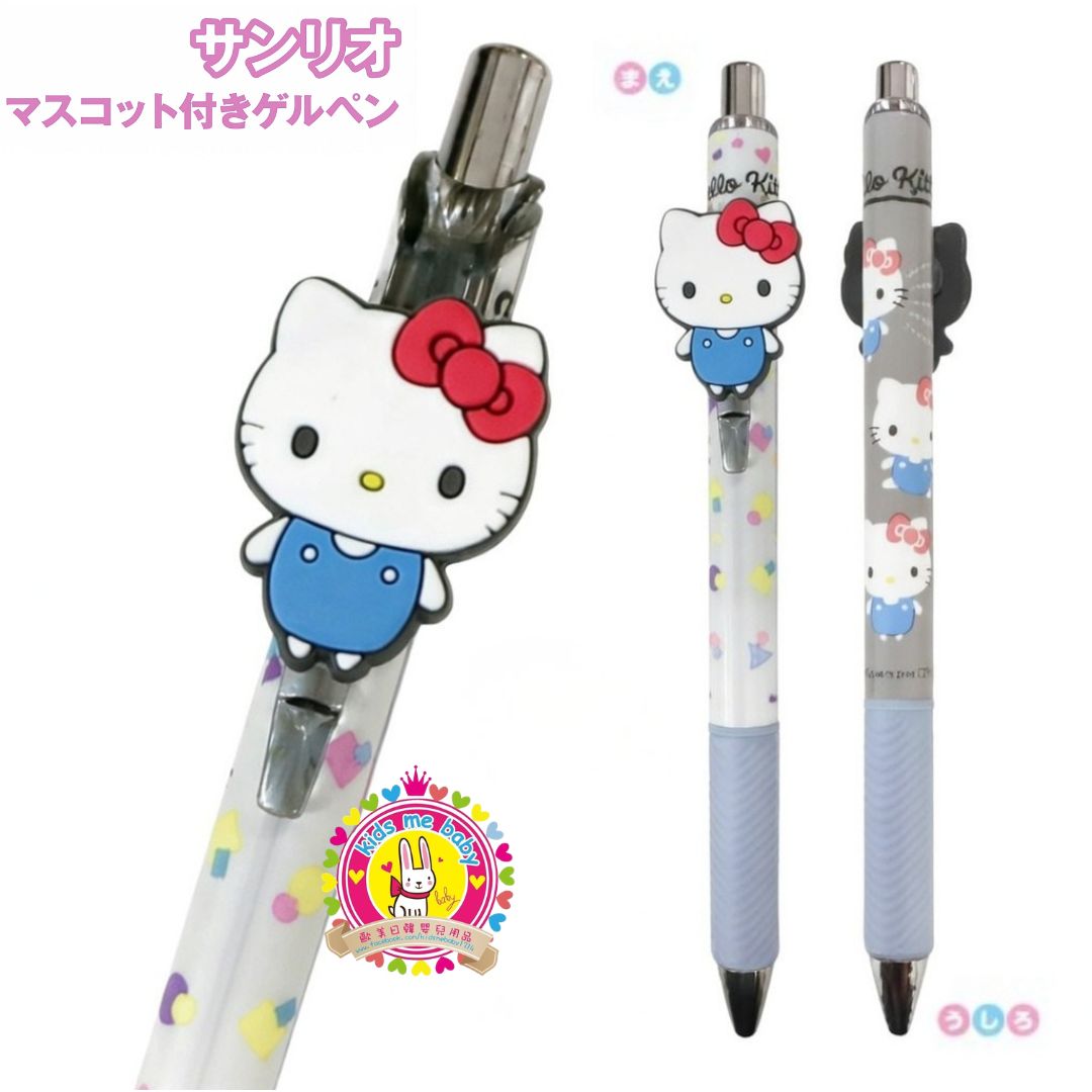Hello Kitty 吉蒂貓 立體公仔啫喱筆 原子筆 ⭐