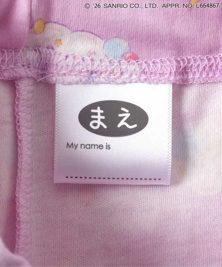 Sanrio 人物童裝睡衣 2款可選 80-130cm