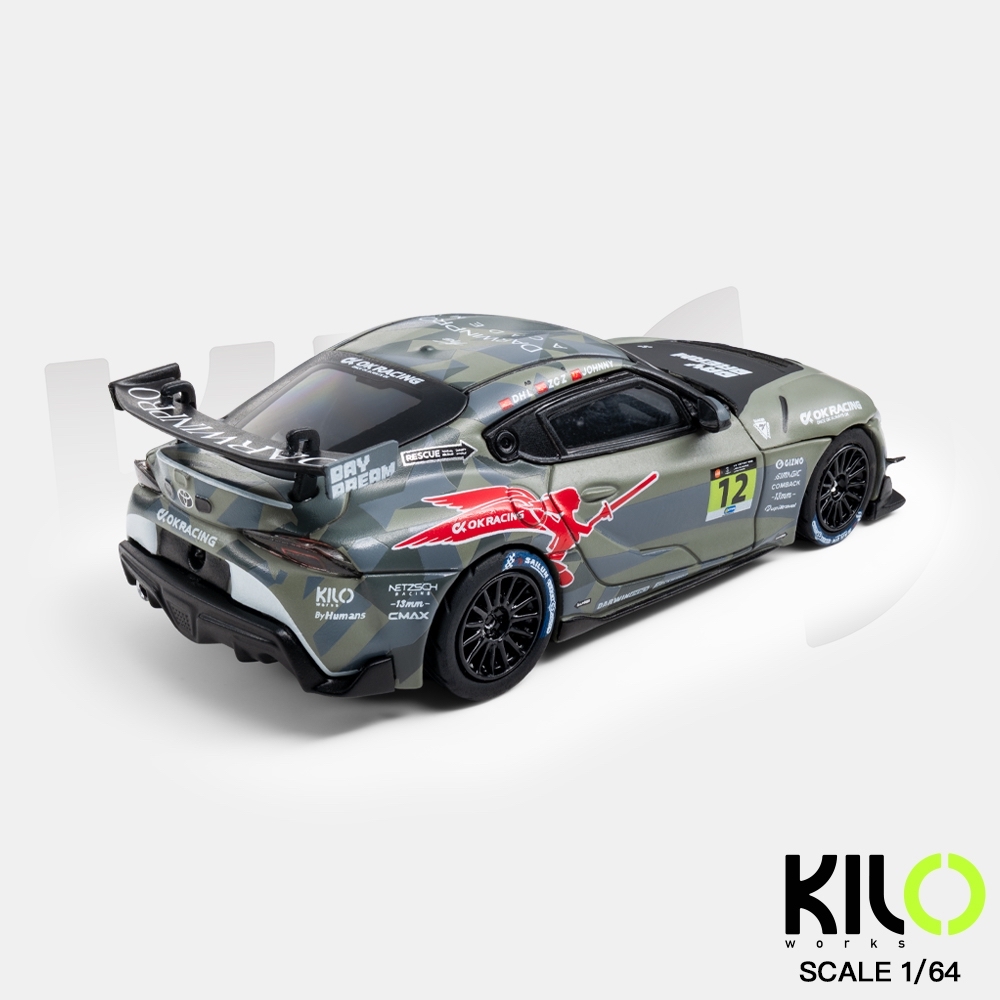 （預訂 Pre Order) DarwinPRO x KILOworks (KLW0040-8 ）1/64 GR SUPRA GT4