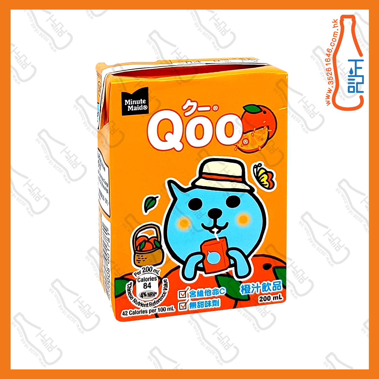 ==Minute Maid Qoo 橙汁 200ml x【12包】/份