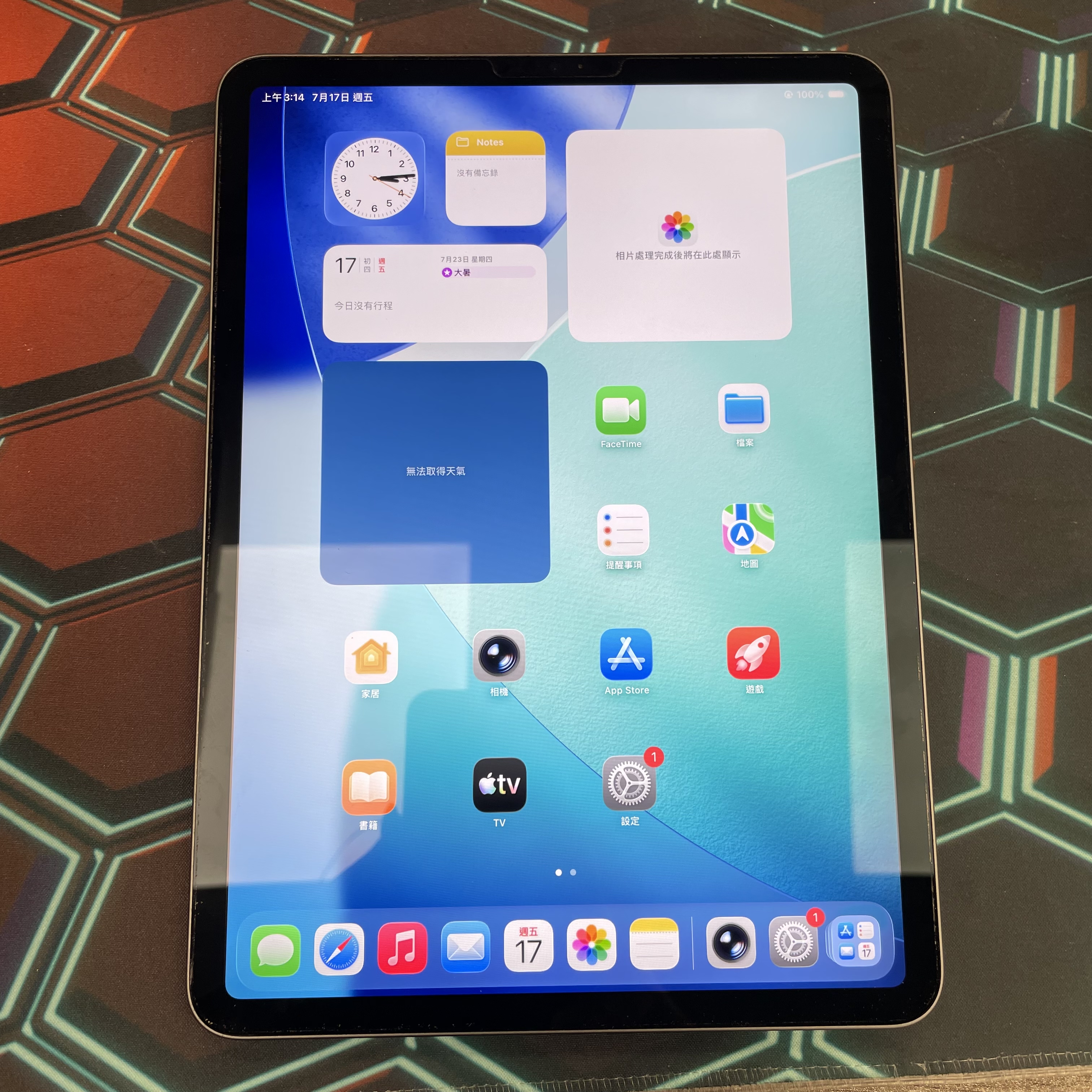 *708385 iPad Pro 3 11吋 M1 勁靚機 256GB WIFI版 灰色 gray