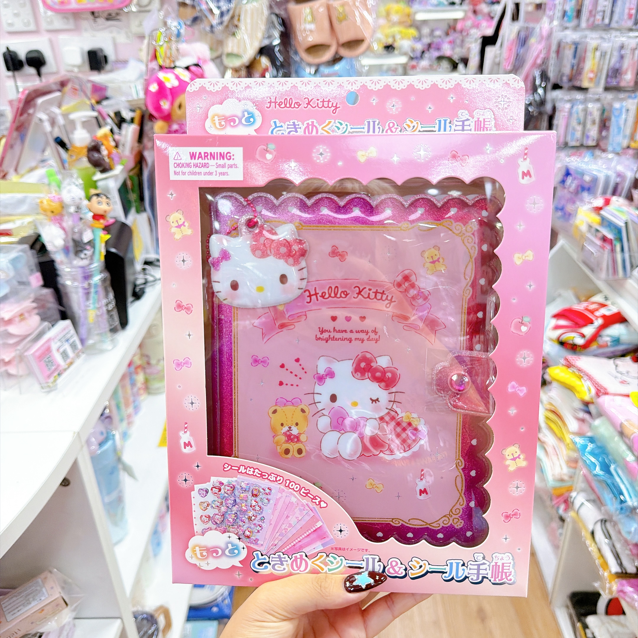 日本直送日本版新款Hello Kitty Melody貼紙簿手帳簿內有五張貼紙 和不同活頁