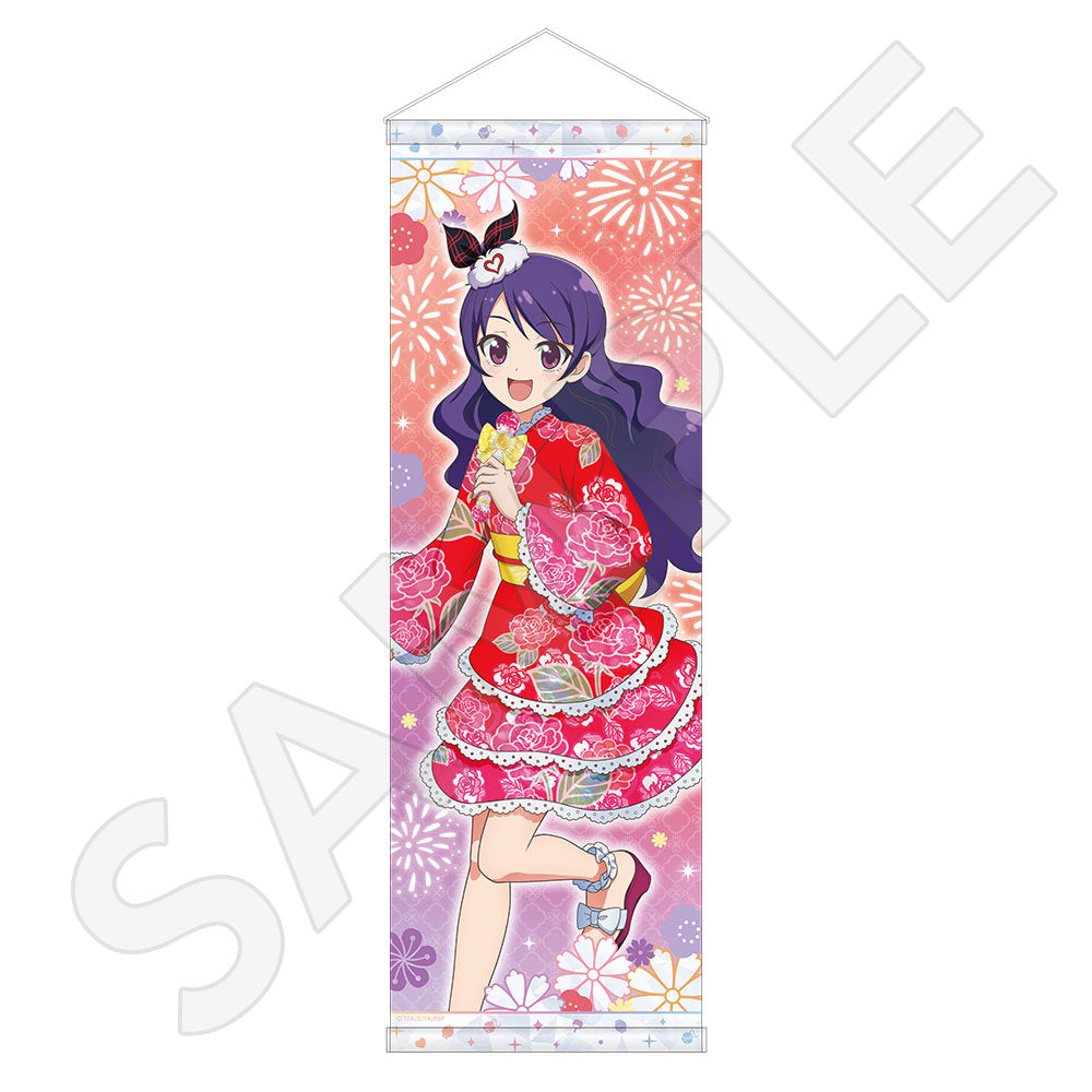 星光系列 Pretty Series 15周年 POP UP STORE B2 掛畫 #P-PIG0228 [caravan] (PRE-ORDER) [2026/11]