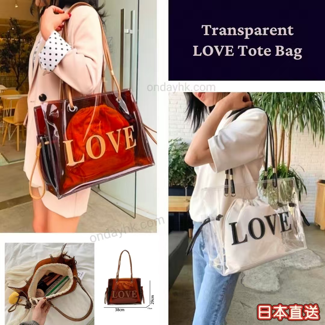 日本直送｜透明 LOVE 手提袋｜夏日潮流必備｜PVC clear tote bag