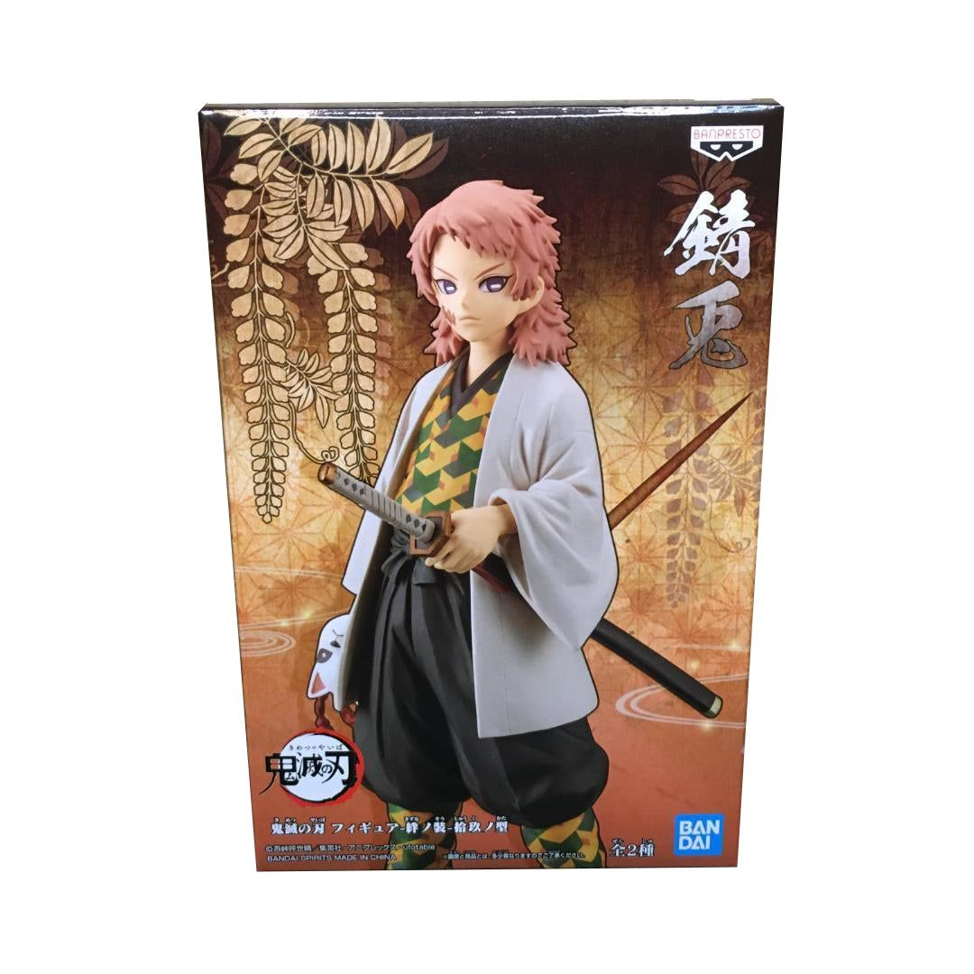 Banpresto, Demon Slayer, Kimetsu no Yaiba Figure Vol. 19 Sabito 鬼滅之刃 絆之裝 拾玖之型 錆兔 