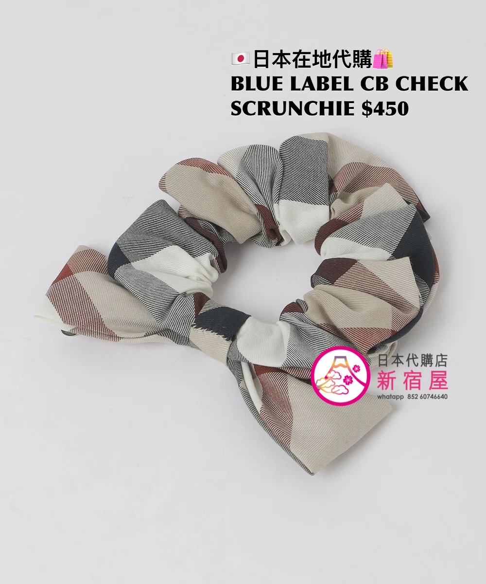 BLUE LABEL CB CHECK SCRUNCHIE