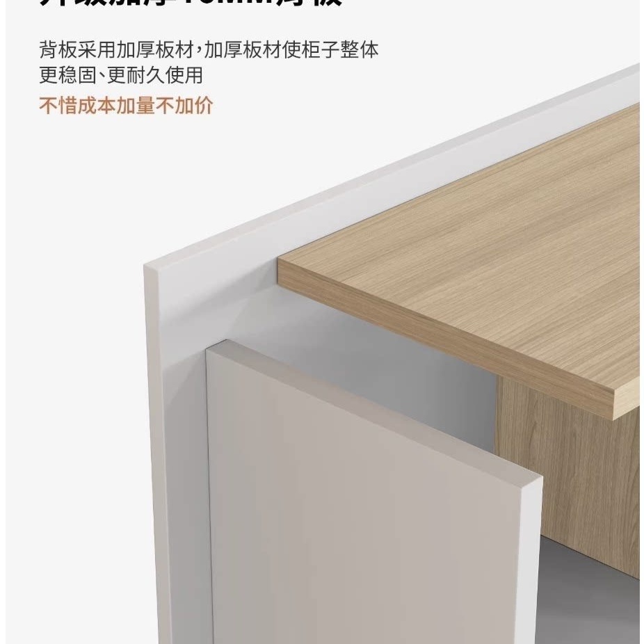 文件櫃資料櫃儲物櫃檔案櫃 木質帶鎖落地式保密櫃 辦公室書櫃Document cabinet