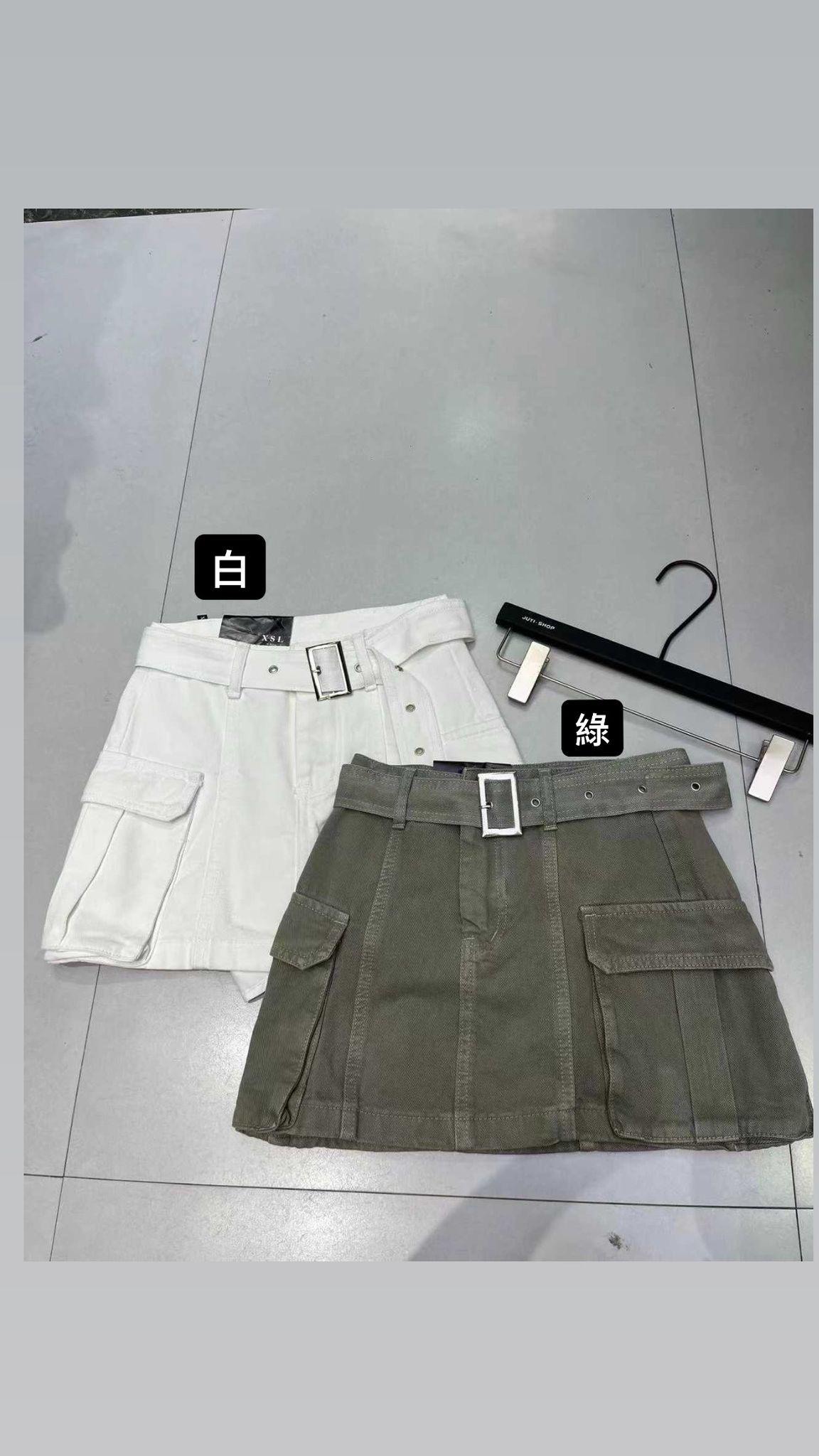 工裝短裙褲