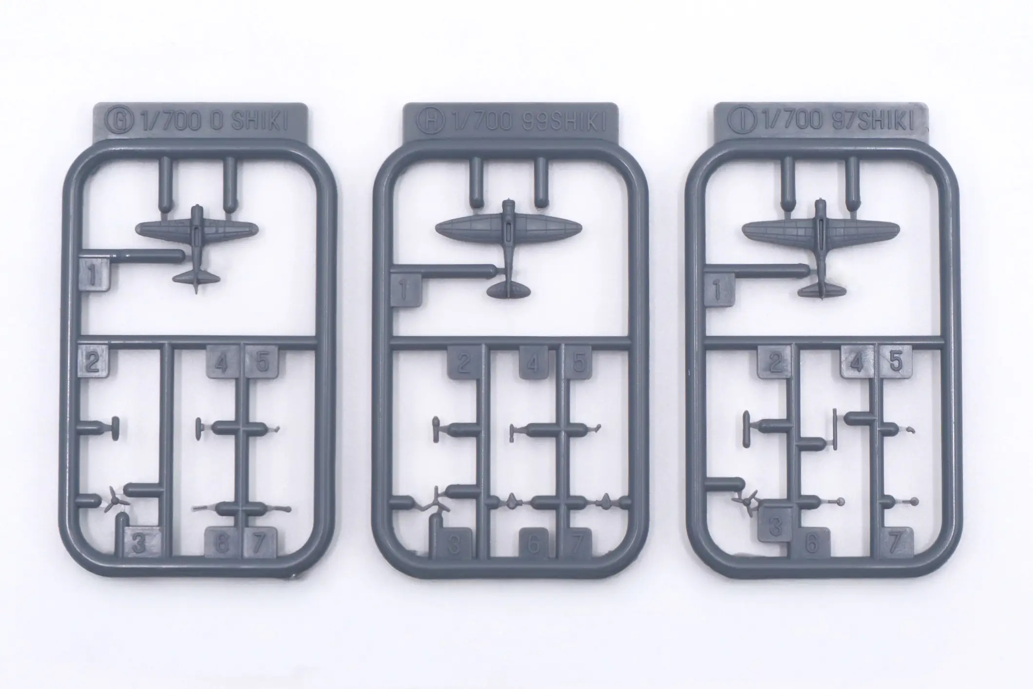 1/700 Japanese aircraft carrier Akagi (Special Series: Special Standard)