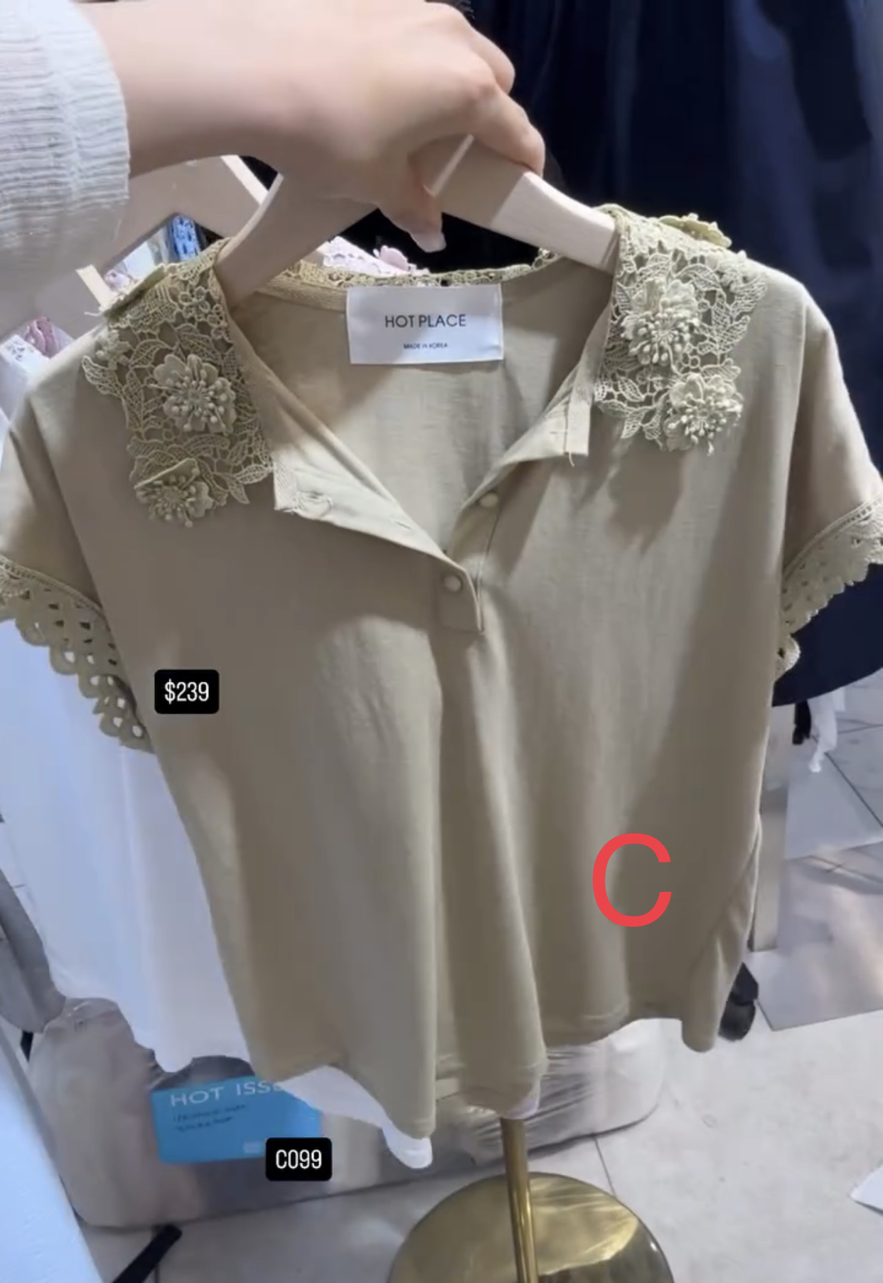 🇰🇷🇰🇷韓國連線28/5🔥🔥12230#C099