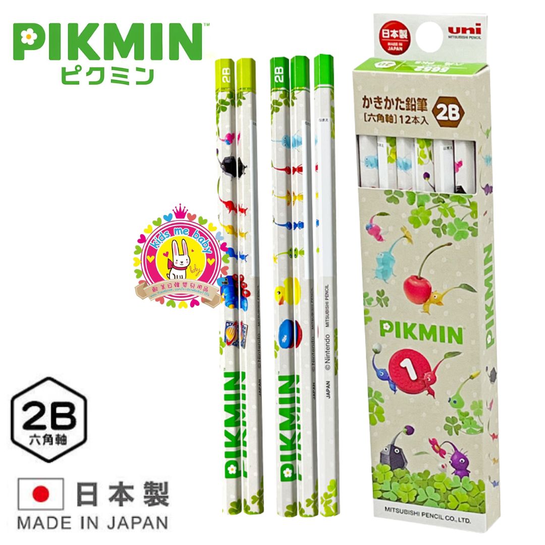 Pikmin 皮克敏 日本製 2B鉛筆 12本套裝 ⭐