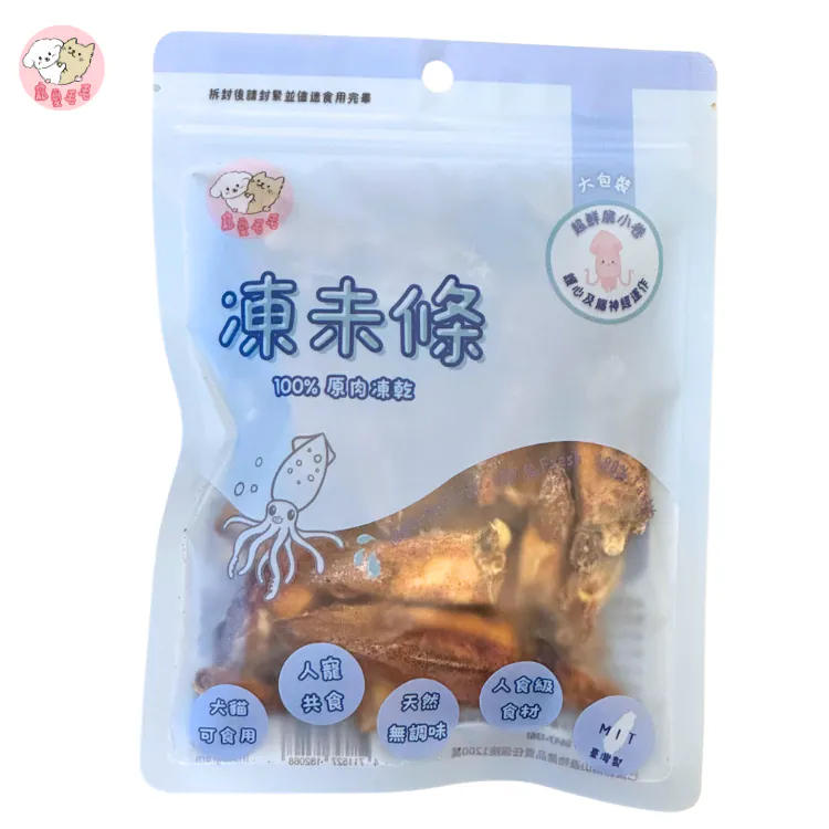 寵愛毛毛 | 鮮脆小卷 20G